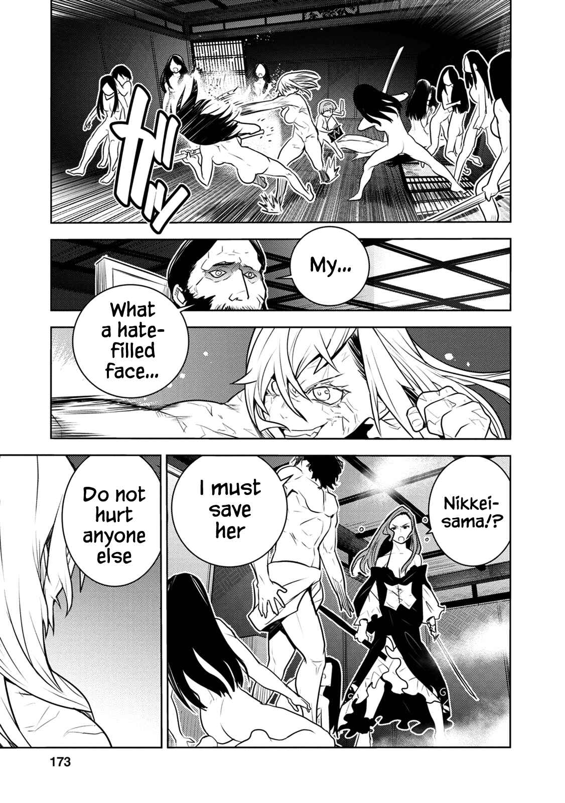 Page 20 Chapter 10 Tokugawa no Saru