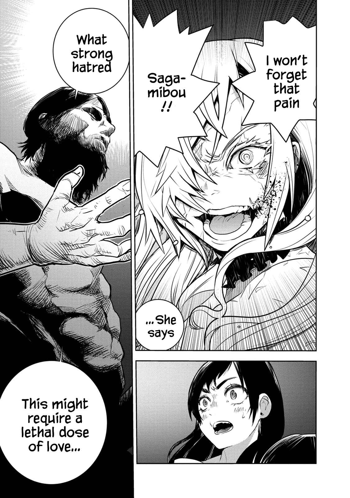 Page 22 Chapter 10 Tokugawa no Saru