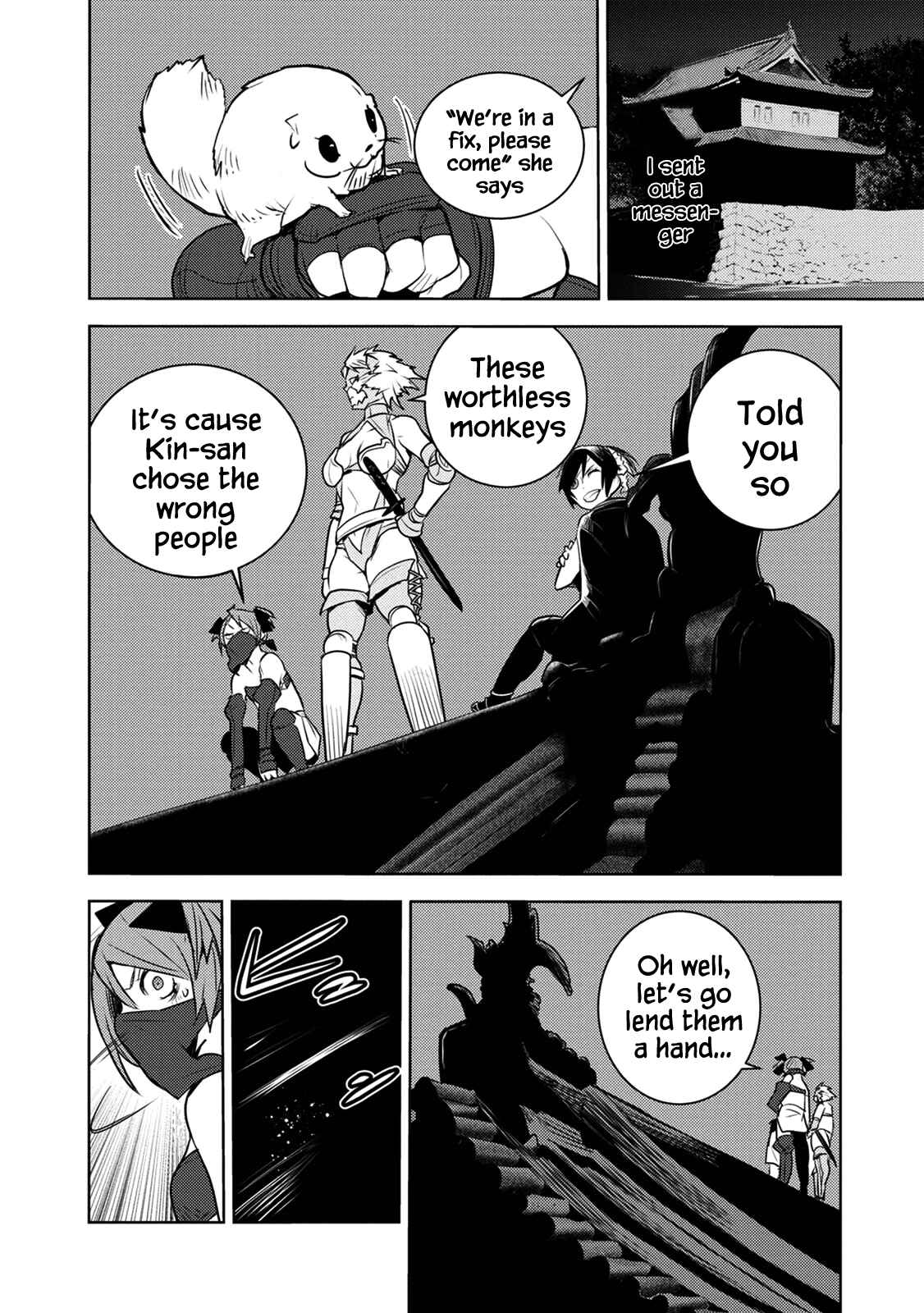 Page 7 Chapter 10 Tokugawa no Saru