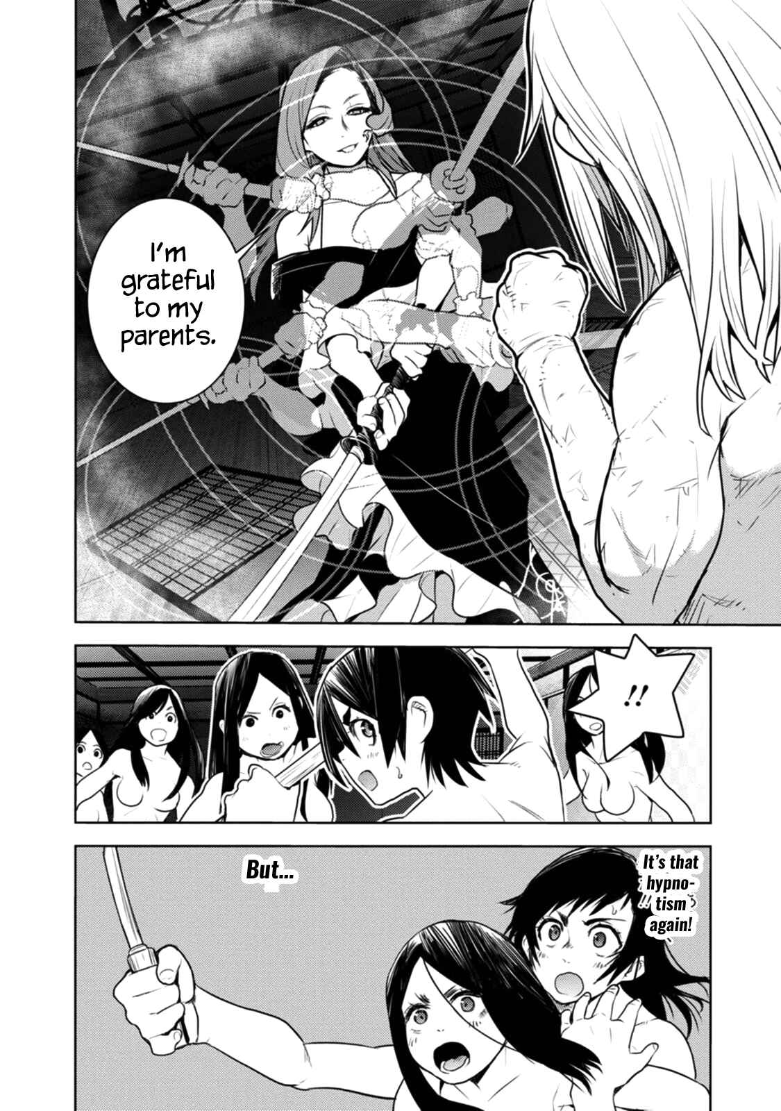 Page 12 Chapter 11 Tokugawa no Saru