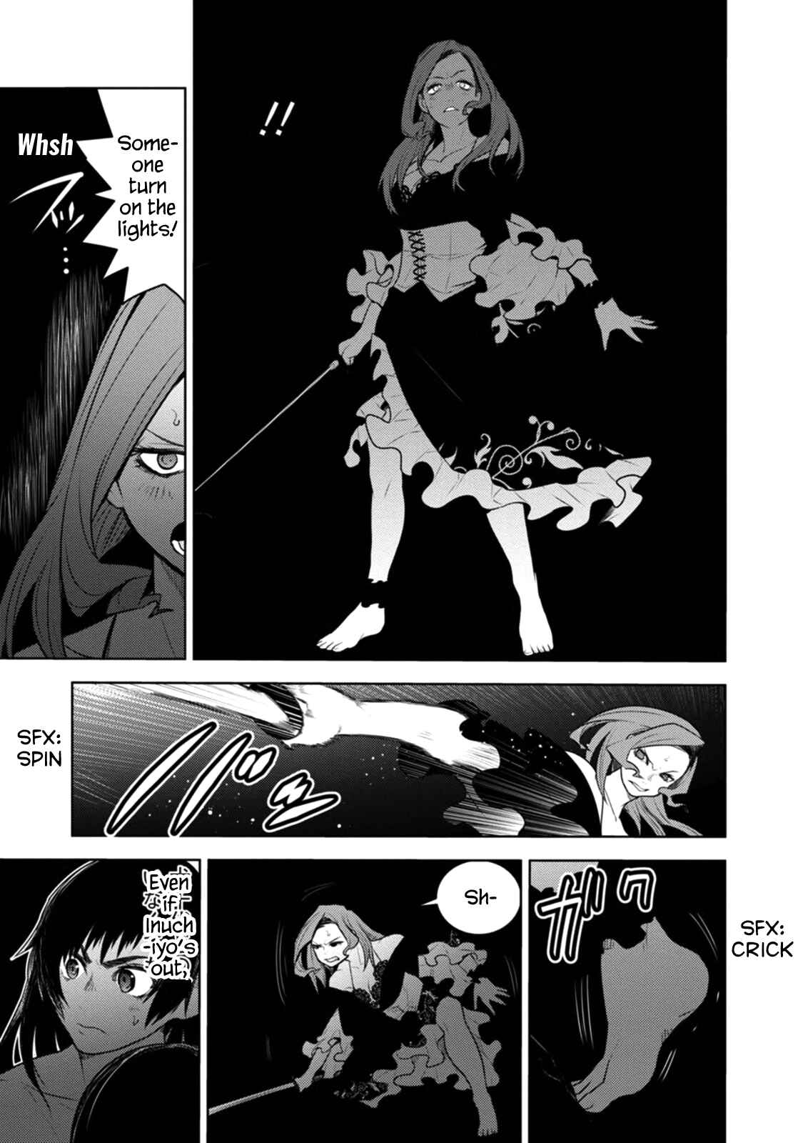 Page 17 Chapter 11 Tokugawa no Saru