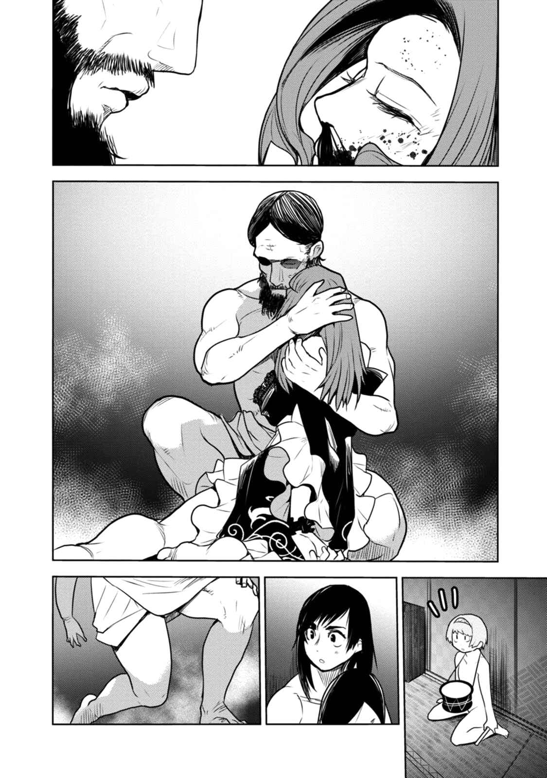 Page 20 Chapter 11 Tokugawa no Saru