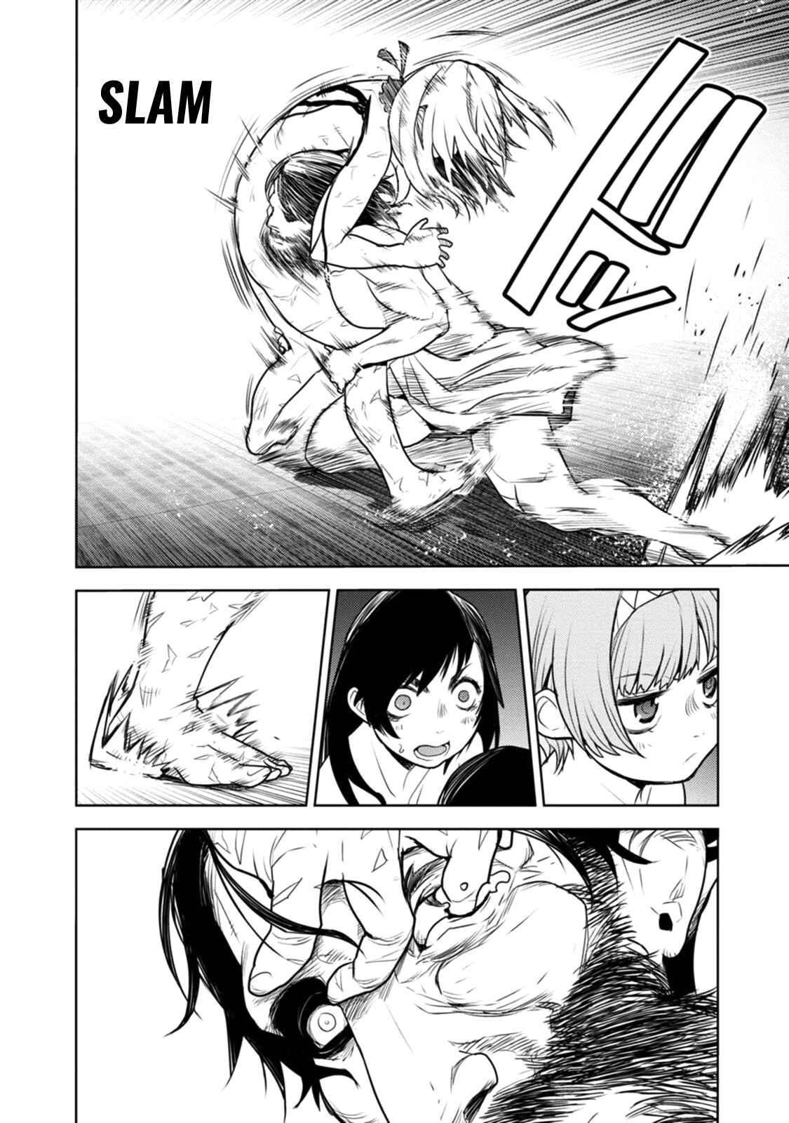 Page 34 Chapter 11 Tokugawa no Saru