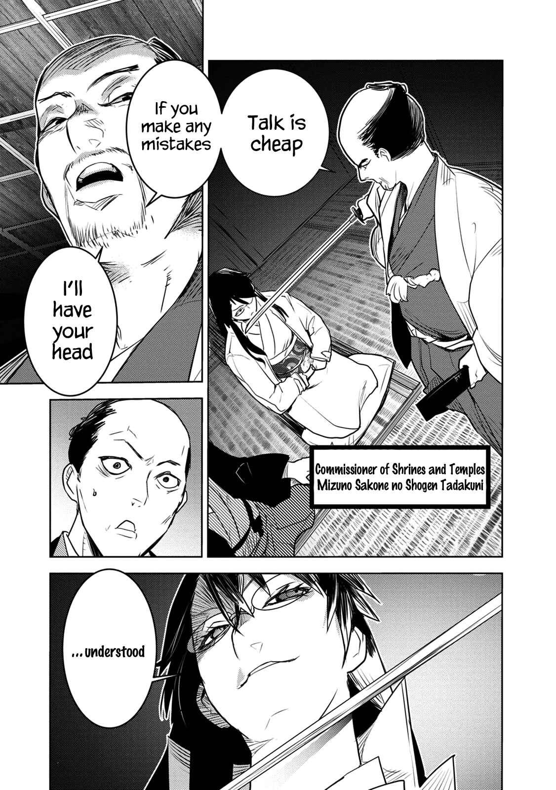 Page 10 Chapter 9 Tokugawa no Saru