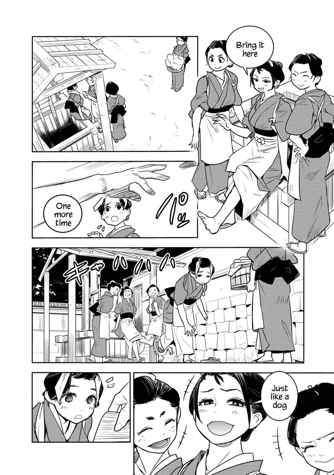 Page 15 Chapter 9 Tokugawa no Saru