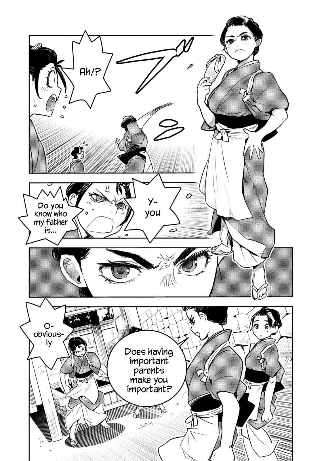 Page 16 Chapter 9 Tokugawa no Saru