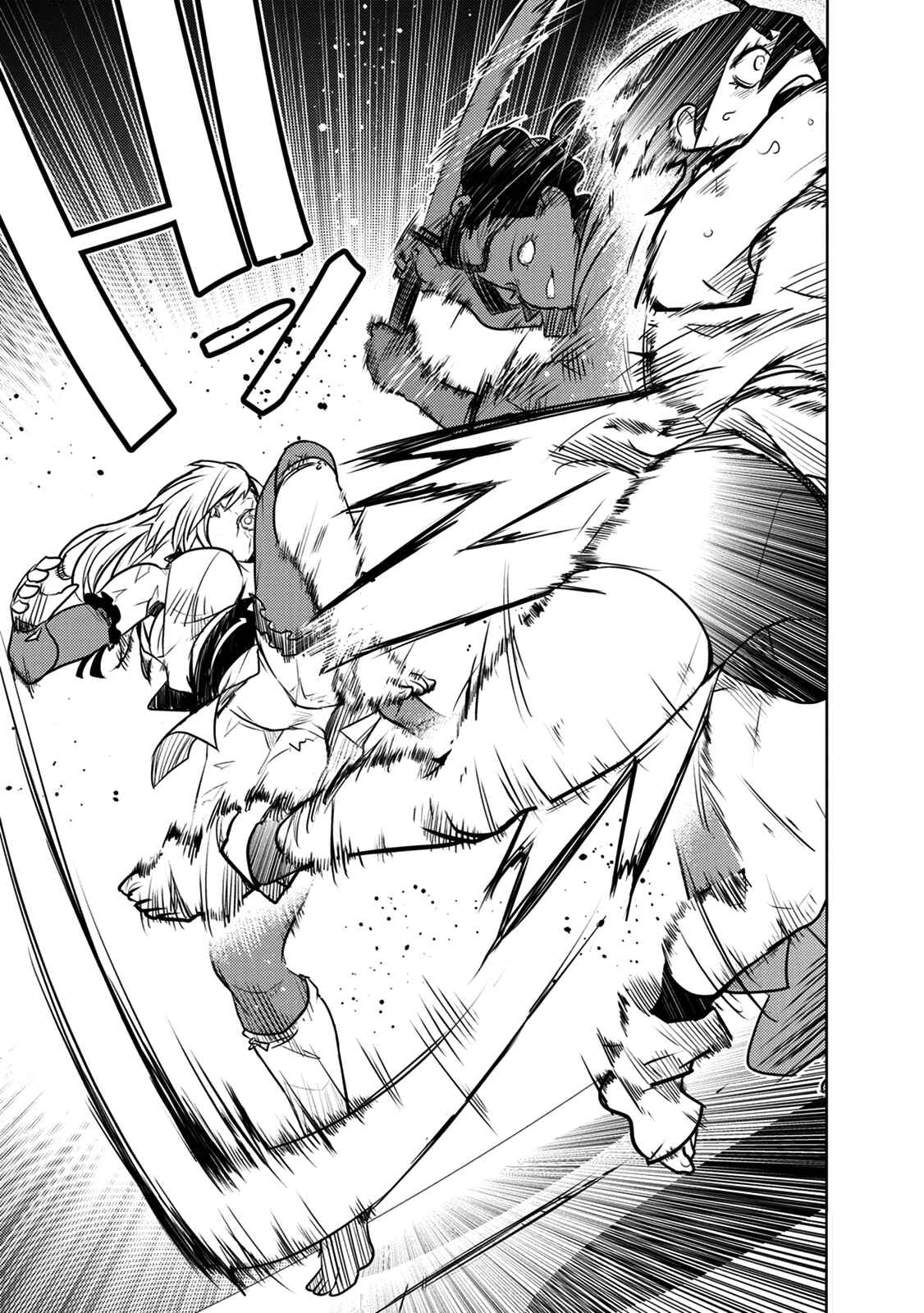 Page 26 Chapter 9 Tokugawa no Saru
