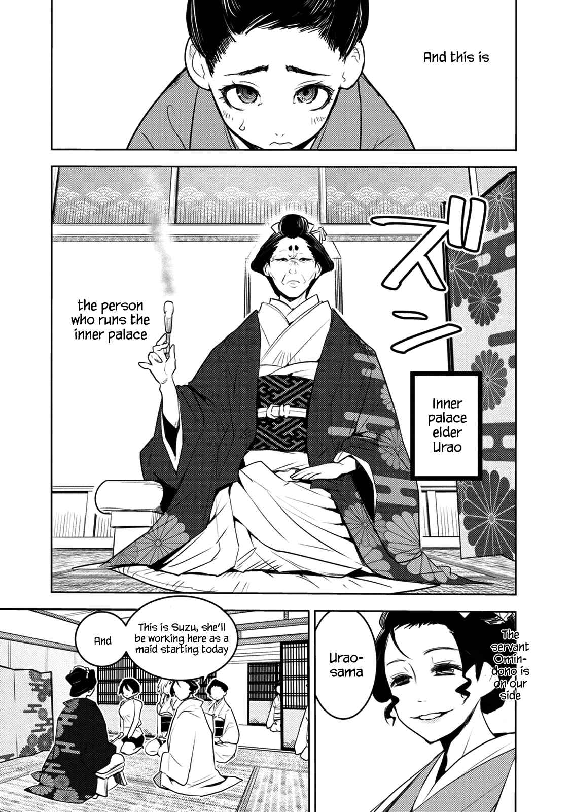 Page 4 Chapter 9 Tokugawa no Saru
