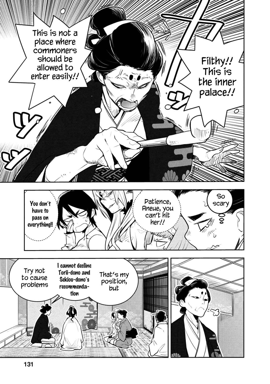 Page 6 Chapter 9 Tokugawa no Saru
