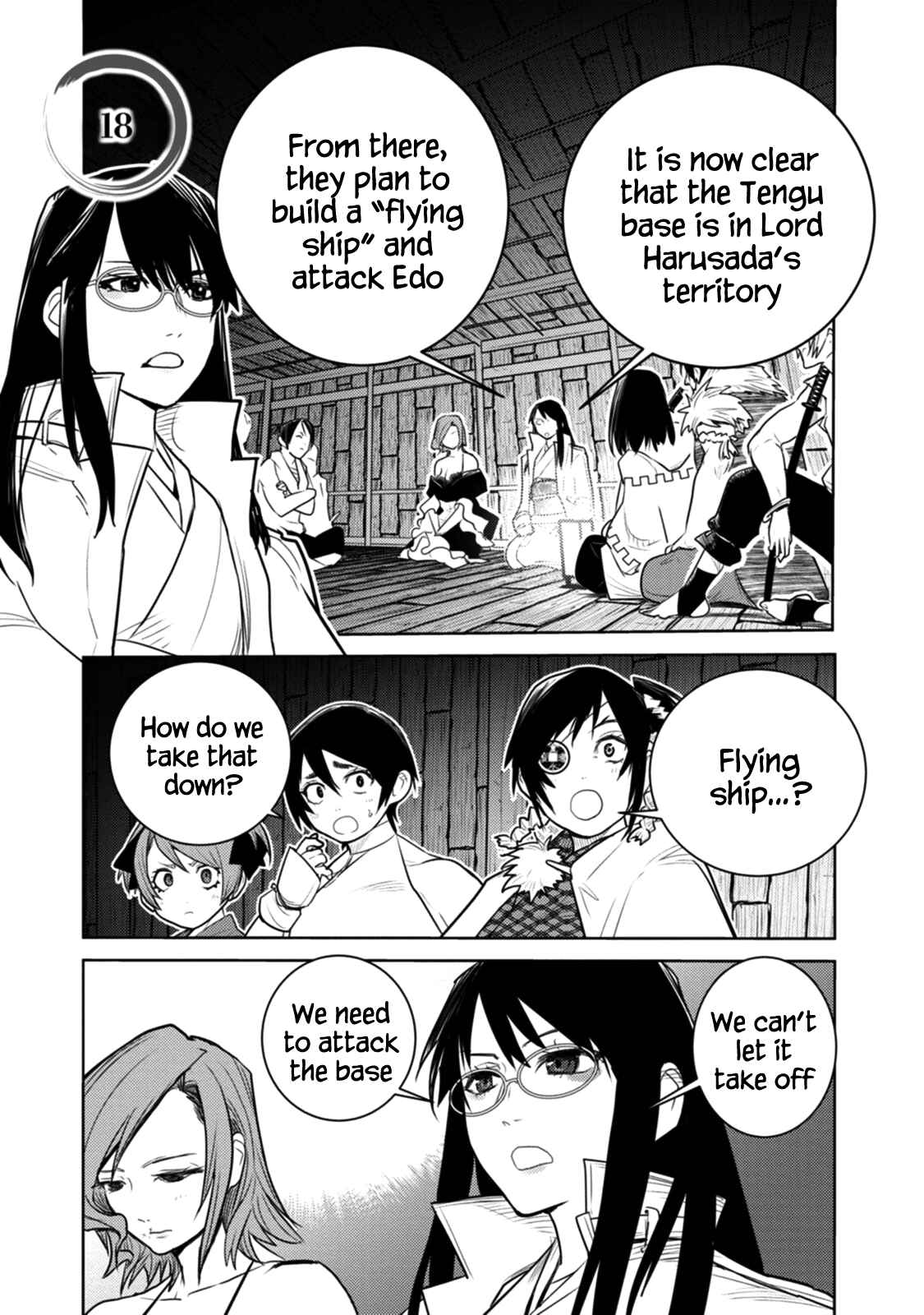 Page 1 Chapter 18 Tokugawa no Saru