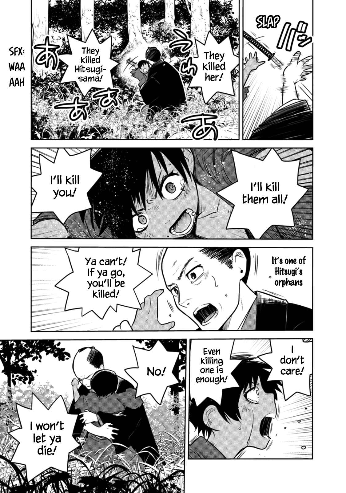 Page 11 Chapter 18 Tokugawa no Saru