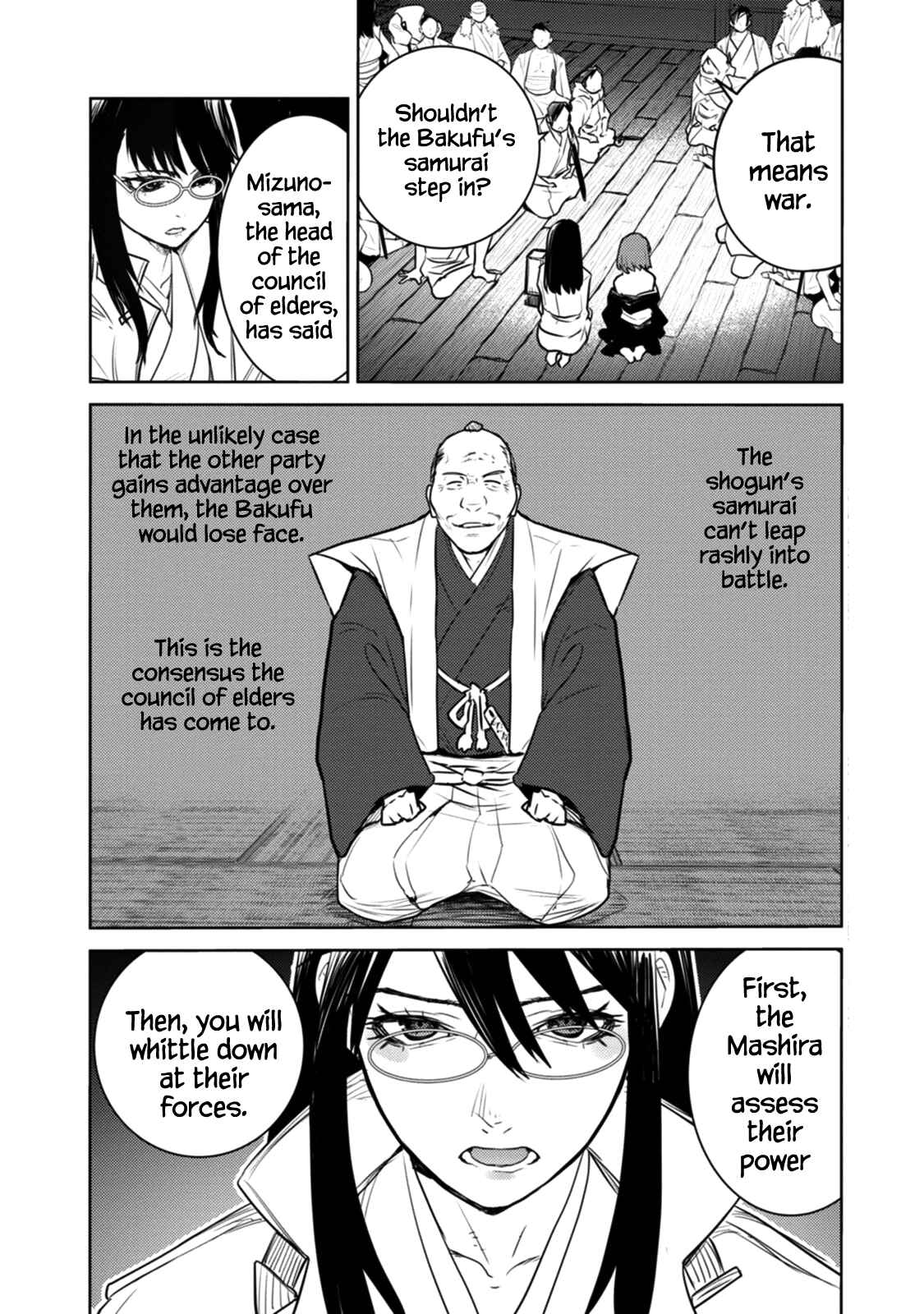 Page 2 Chapter 18 Tokugawa no Saru