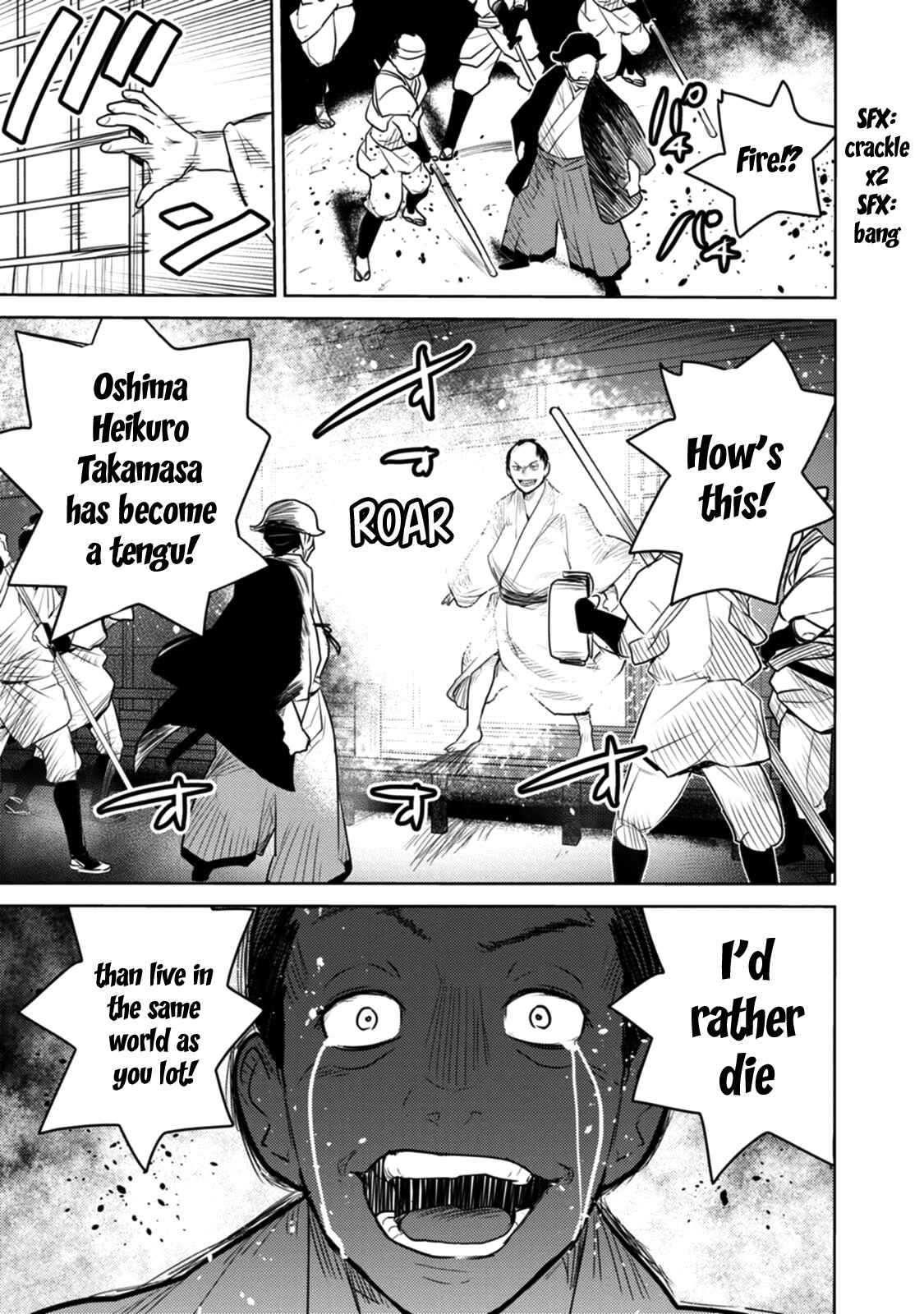 Page 25 Chapter 18 Tokugawa no Saru