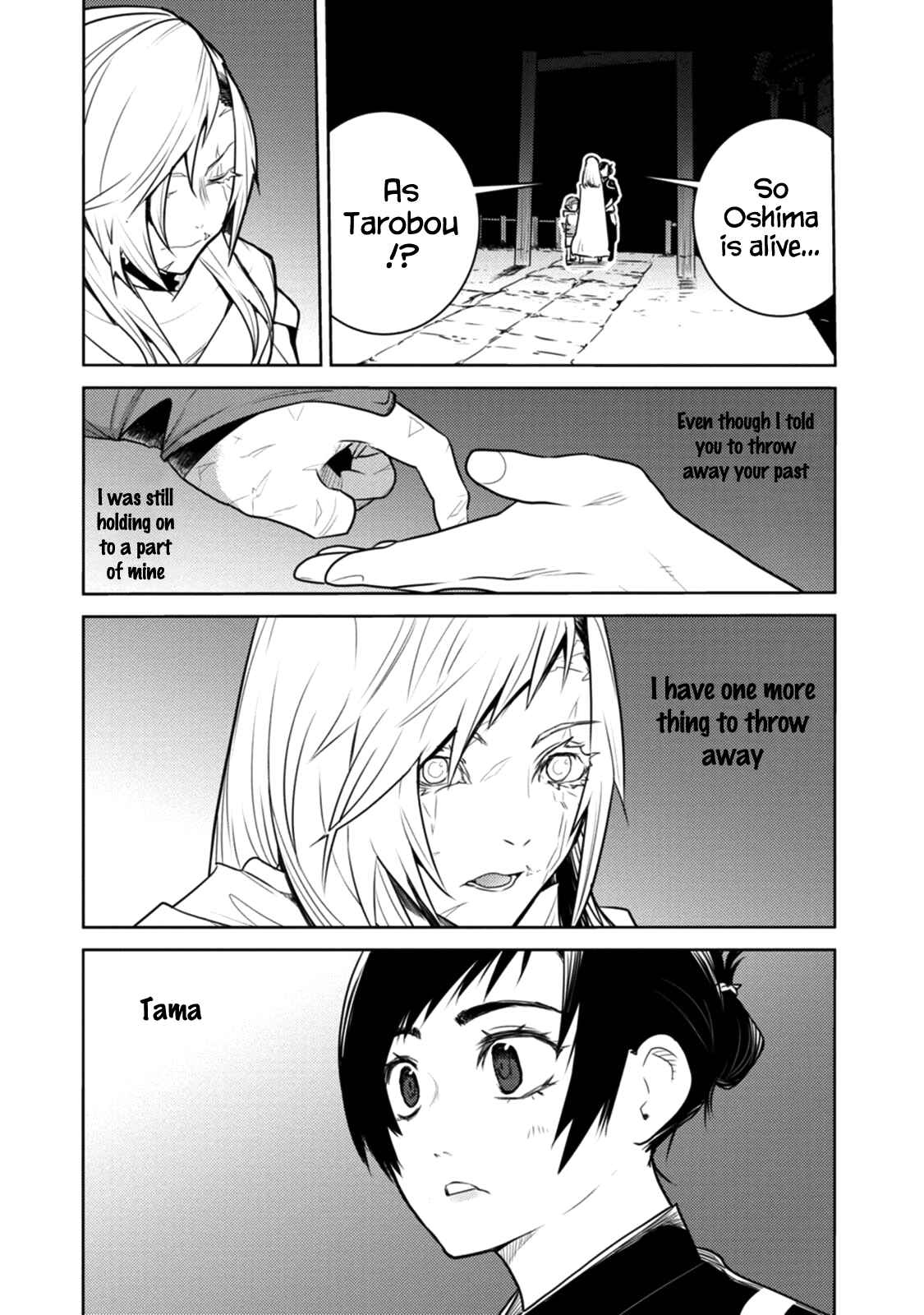 Page 27 Chapter 18 Tokugawa no Saru