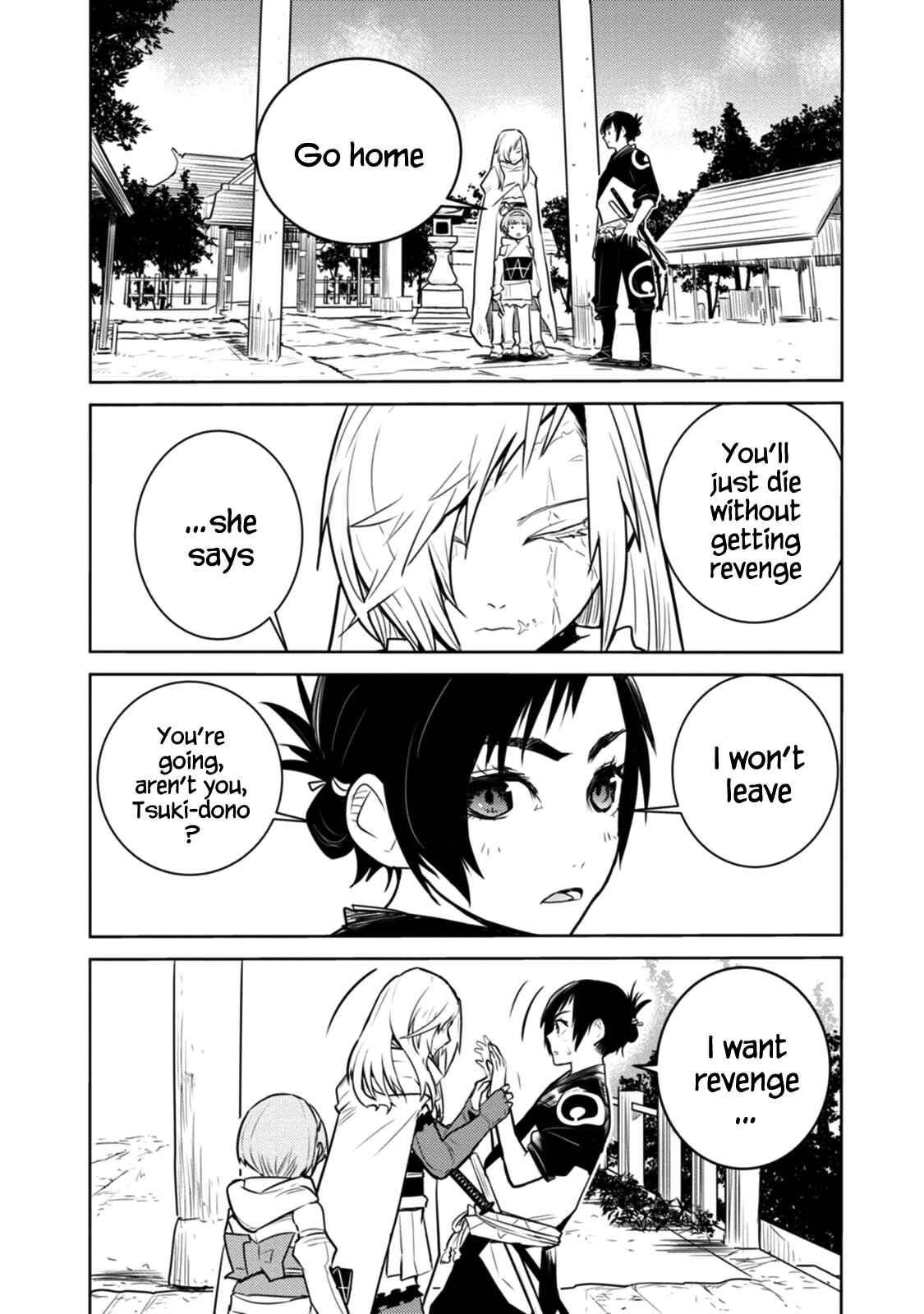 Page 4 Chapter 18 Tokugawa no Saru