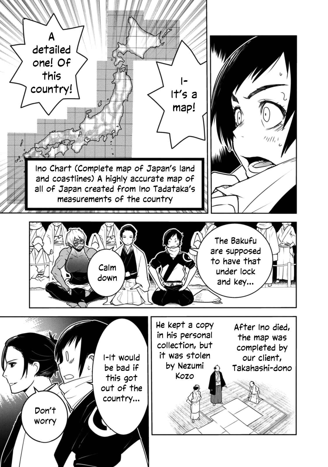 Page 14 Chapter 14 Tokugawa no Saru