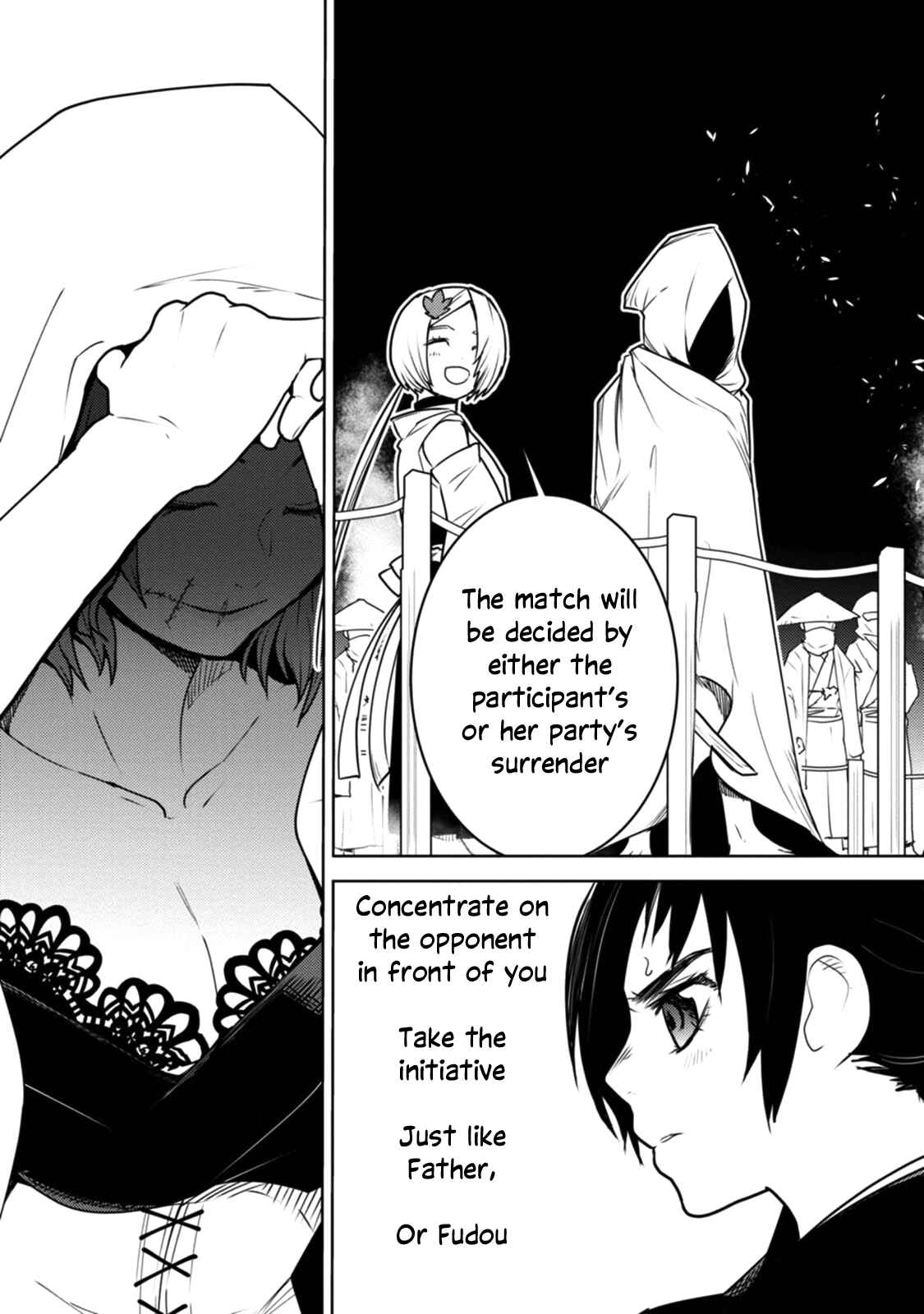 Page 18 Chapter 14 Tokugawa no Saru