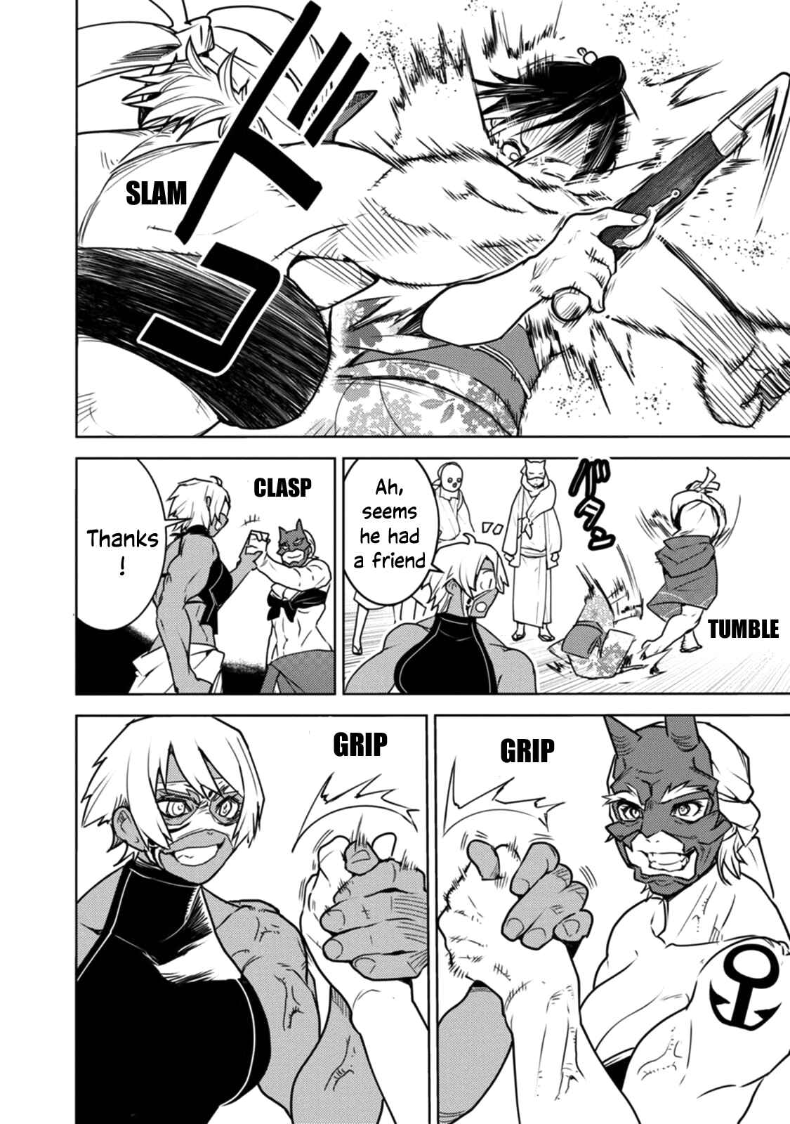 Page 5 Chapter 14 Tokugawa no Saru