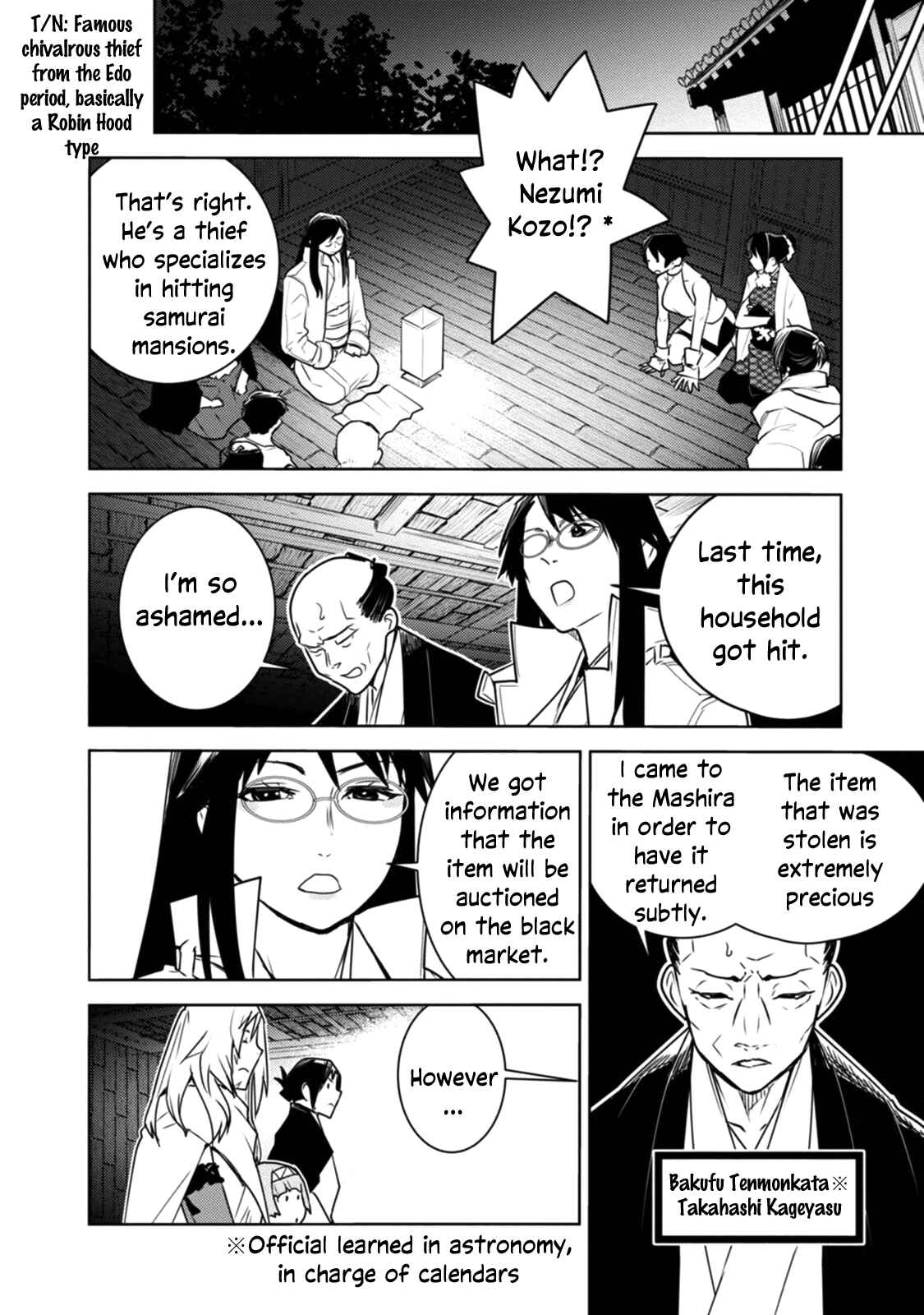 Page 7 Chapter 14 Tokugawa no Saru