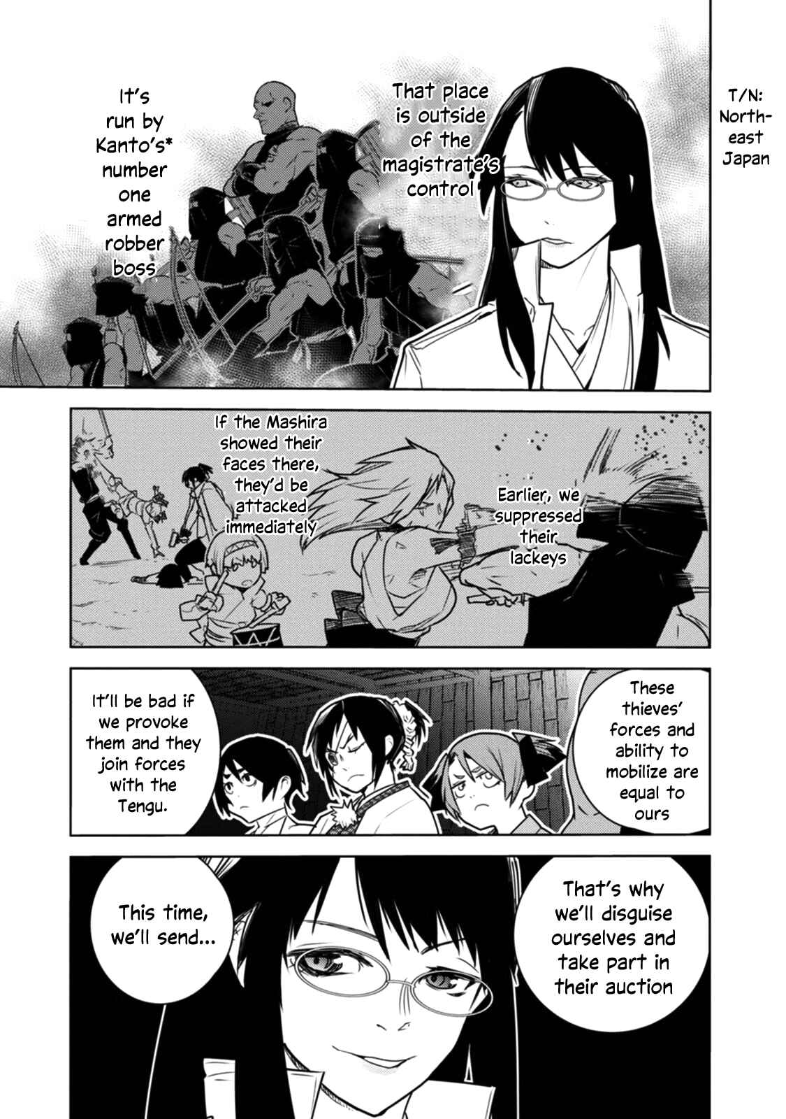 Page 8 Chapter 14 Tokugawa no Saru