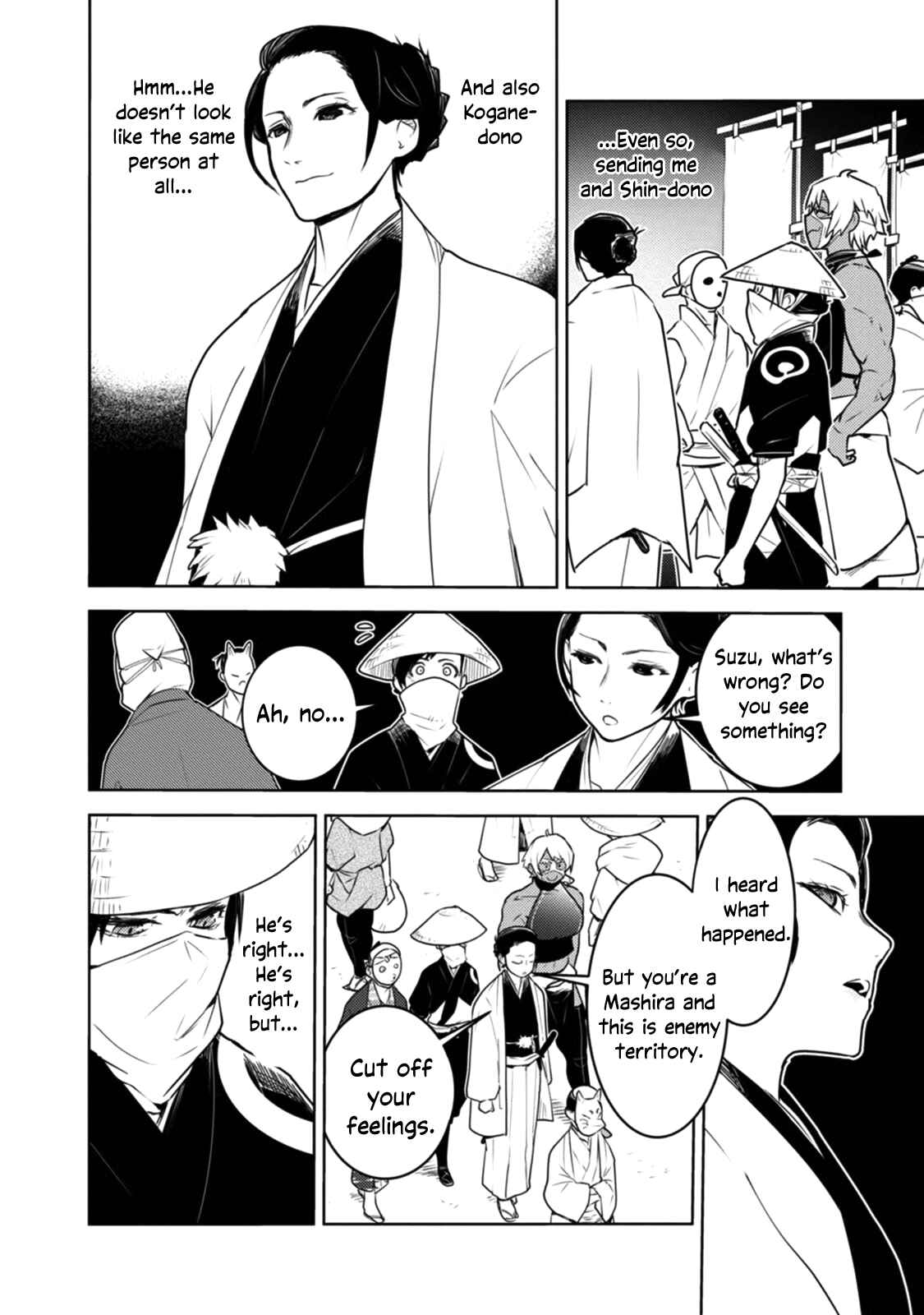Page 9 Chapter 14 Tokugawa no Saru
