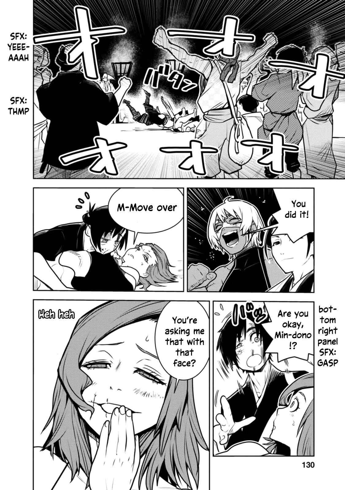 Page 11 Chapter 15 Tokugawa no Saru