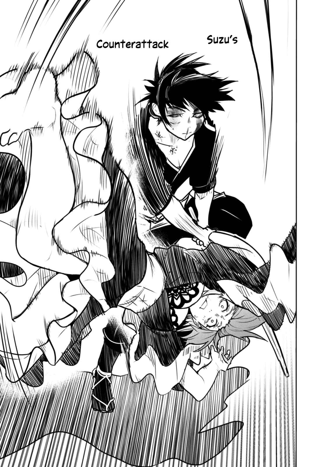 Page 8 Chapter 15 Tokugawa no Saru