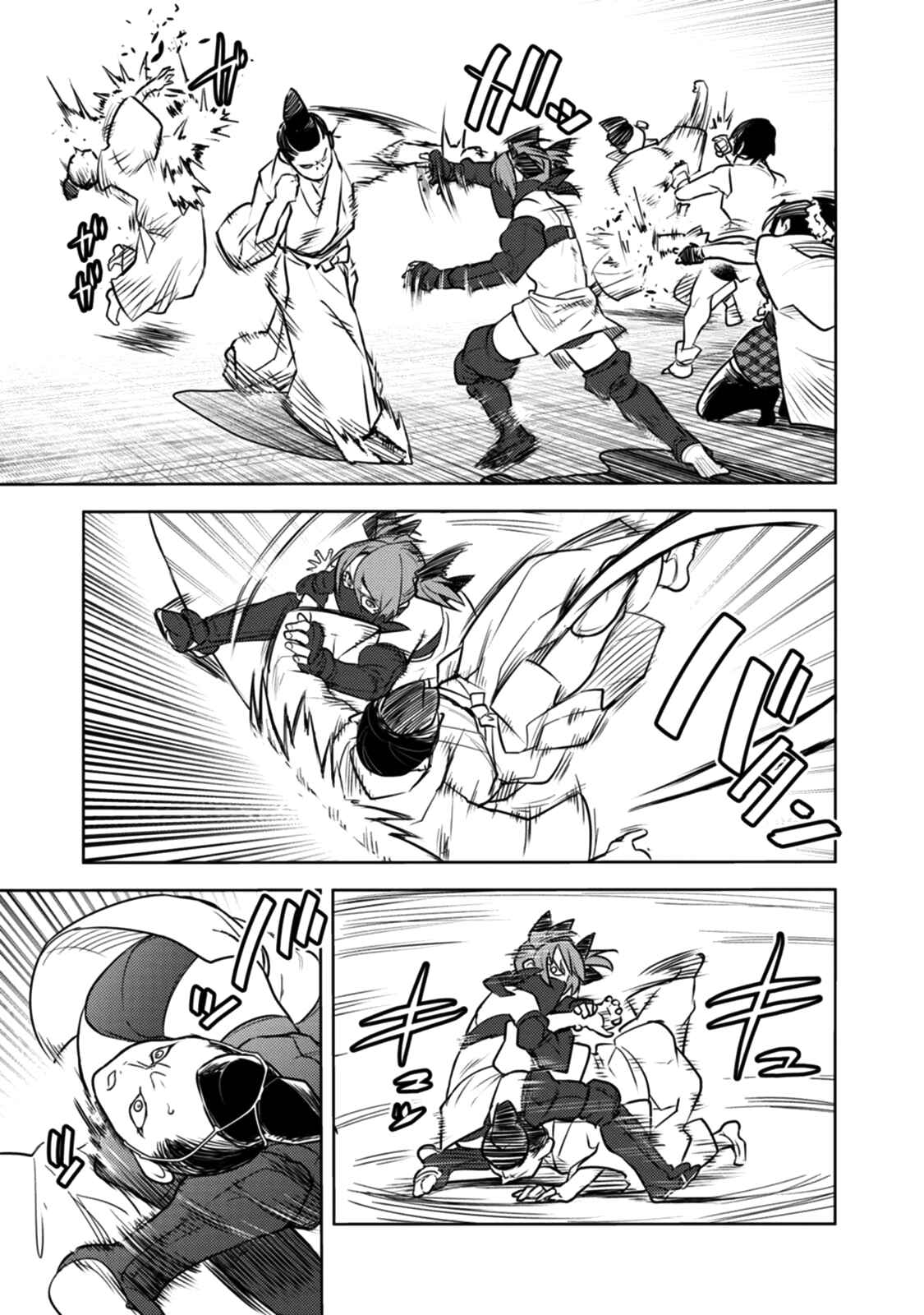 Page 14 Chapter 17 Tokugawa no Saru