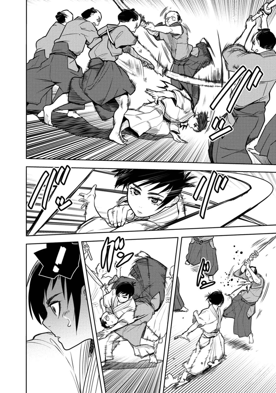 Page 19 Chapter 17 Tokugawa no Saru