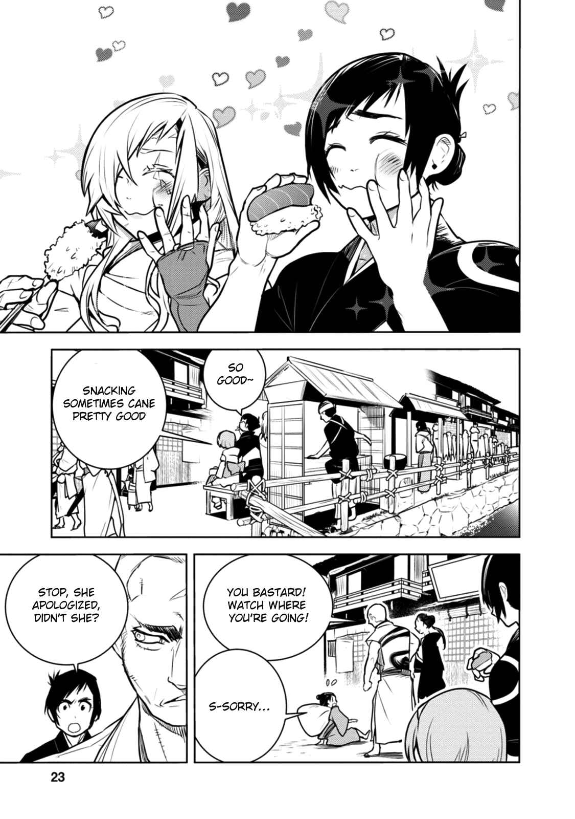 Page 24 Chapter 17 Tokugawa no Saru