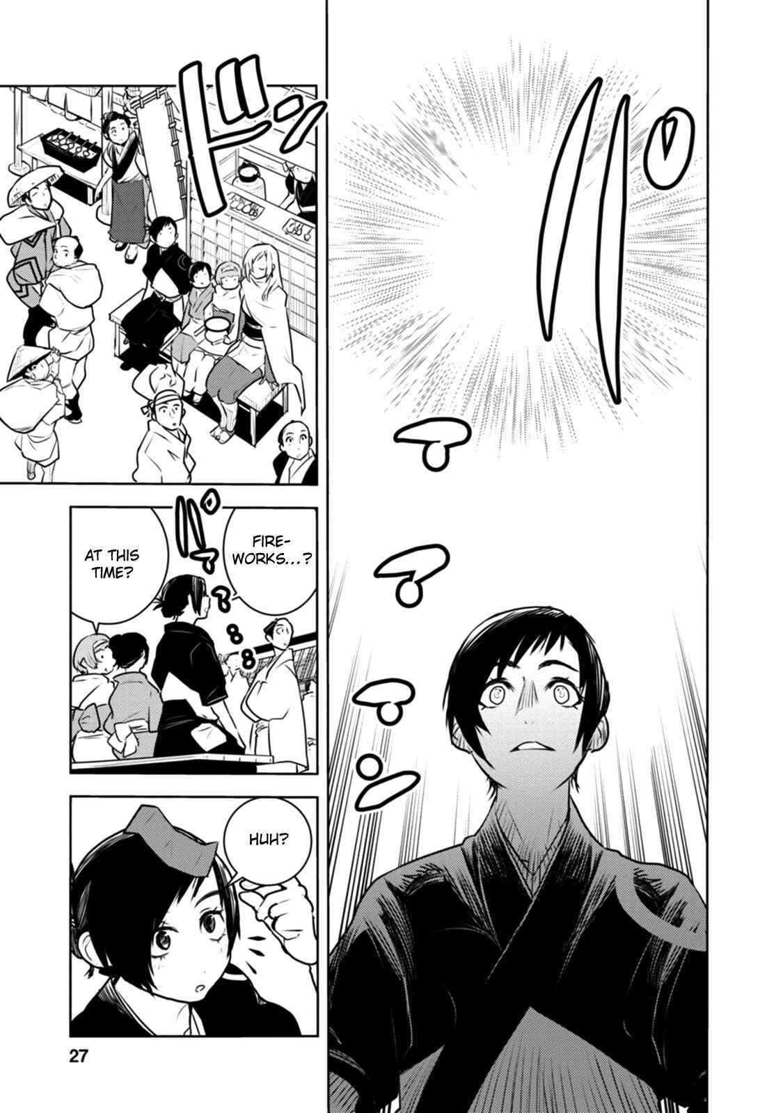 Page 28 Chapter 17 Tokugawa no Saru
