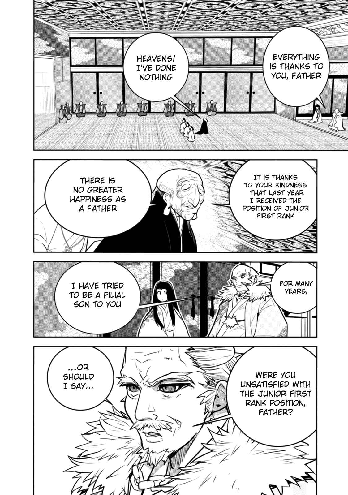 Page 9 Chapter 17 Tokugawa no Saru