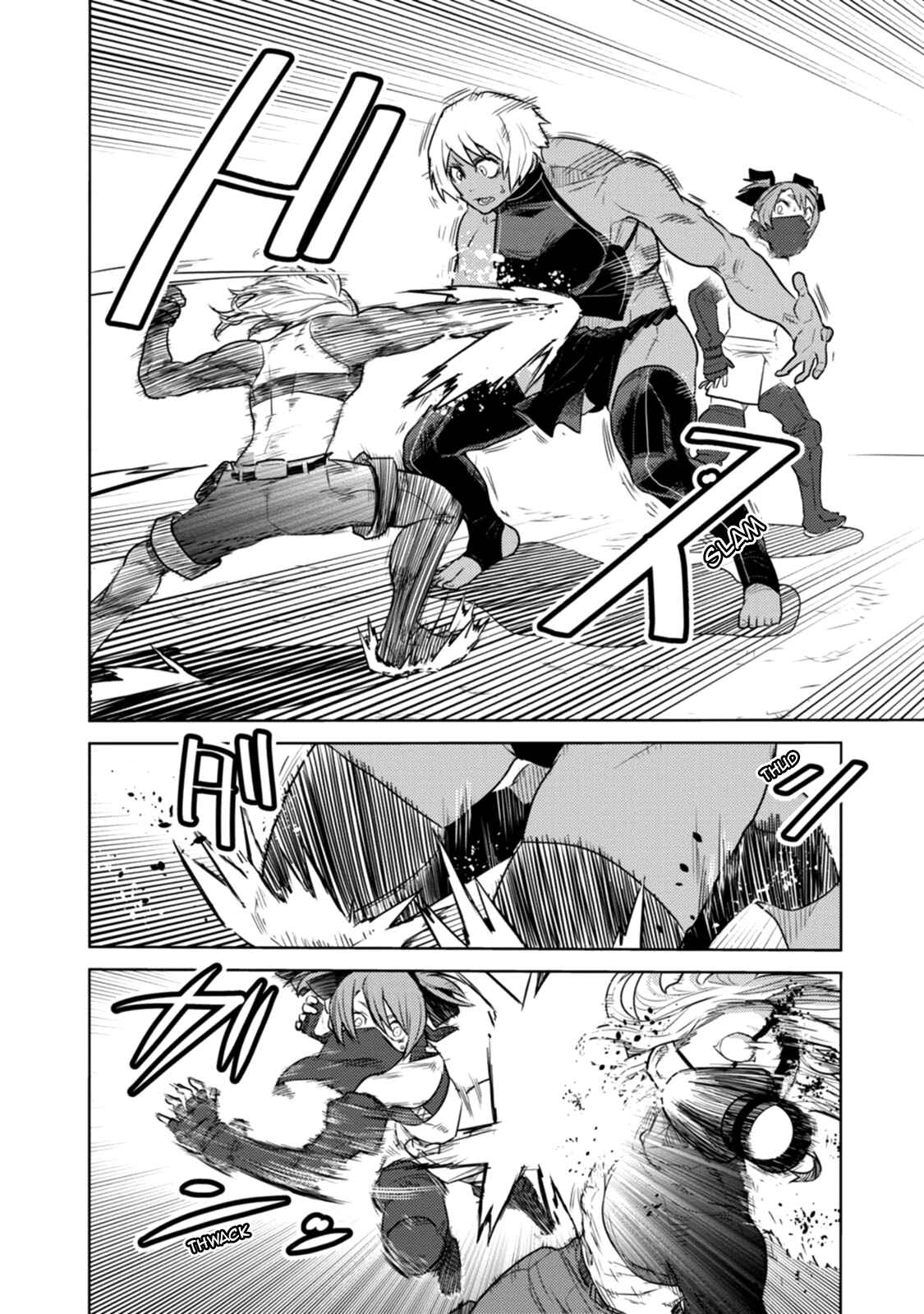 Page 15 Chapter 21 Tokugawa no Saru
