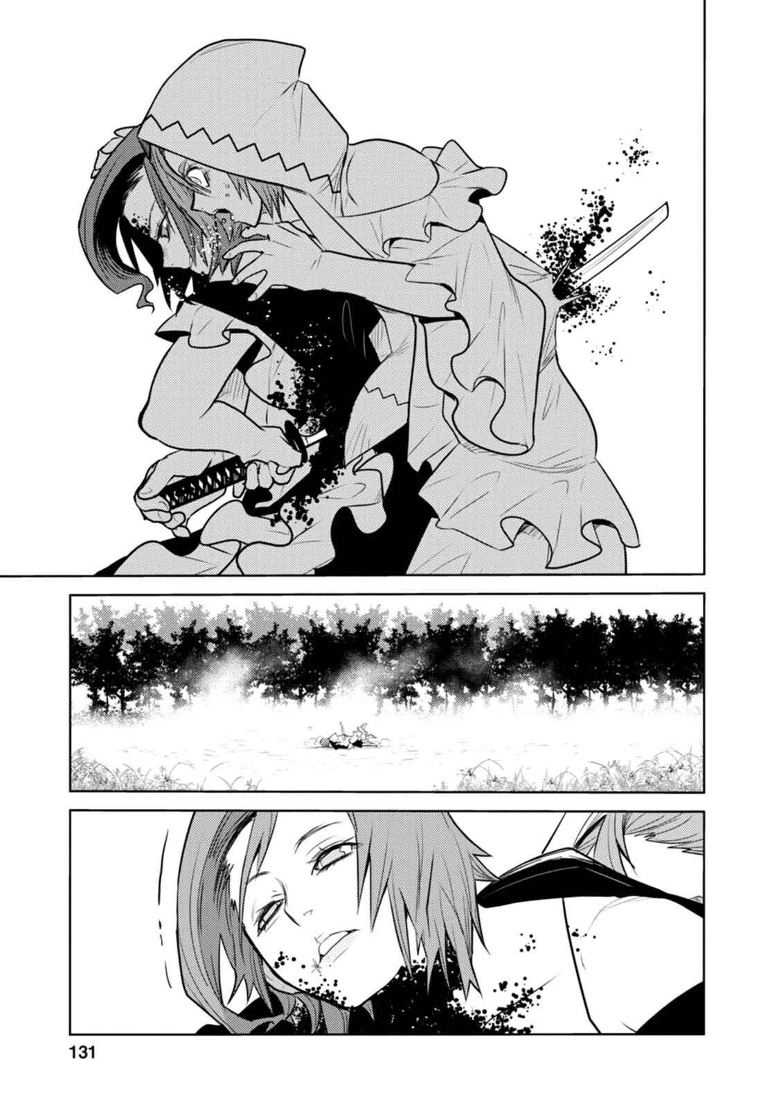 Page 18 Chapter 21 Tokugawa no Saru