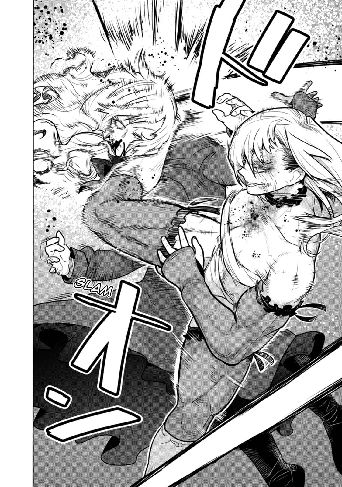 Page 31 Chapter 21 Tokugawa no Saru