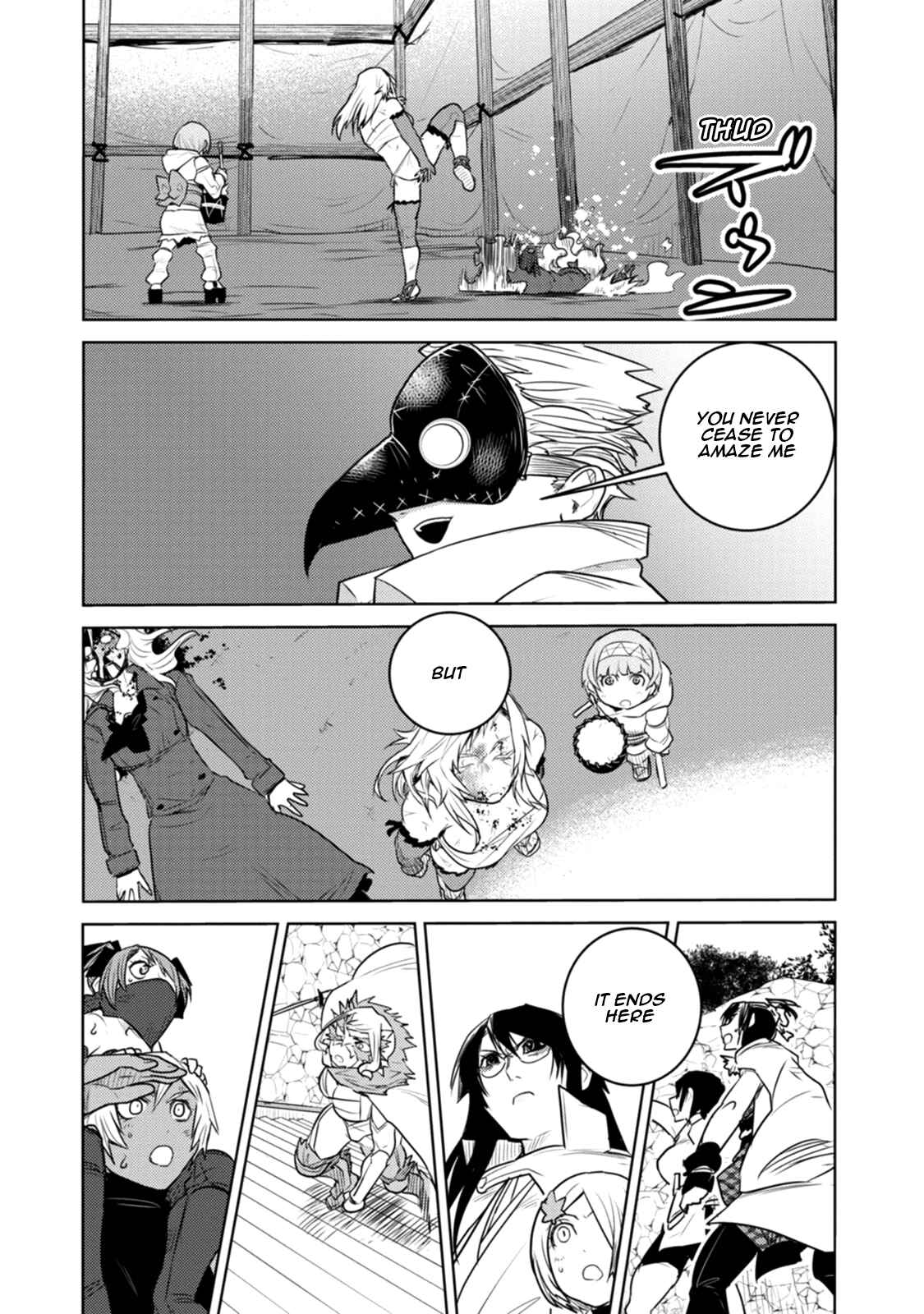 Page 32 Chapter 21 Tokugawa no Saru