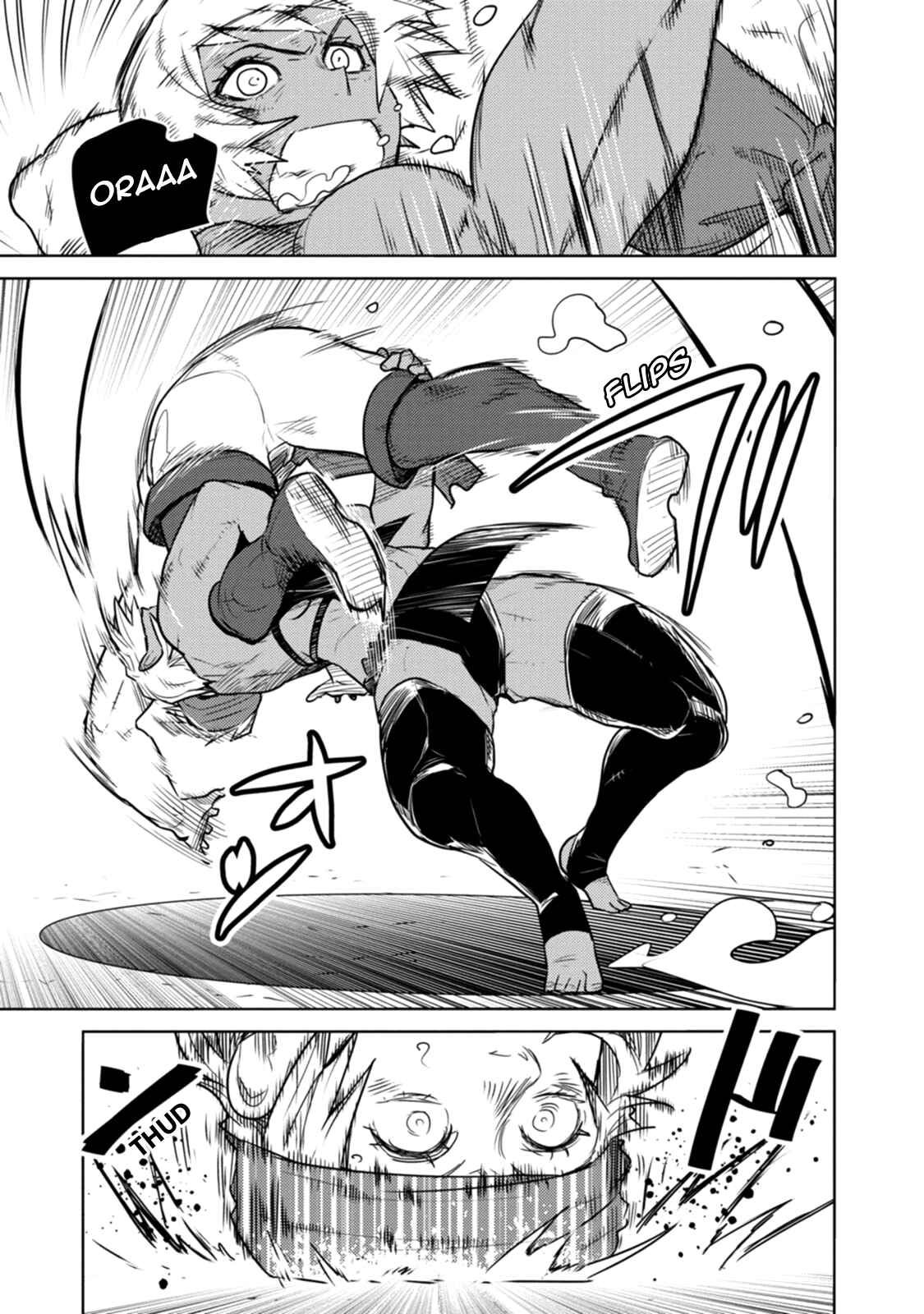 Page 8 Chapter 21 Tokugawa no Saru