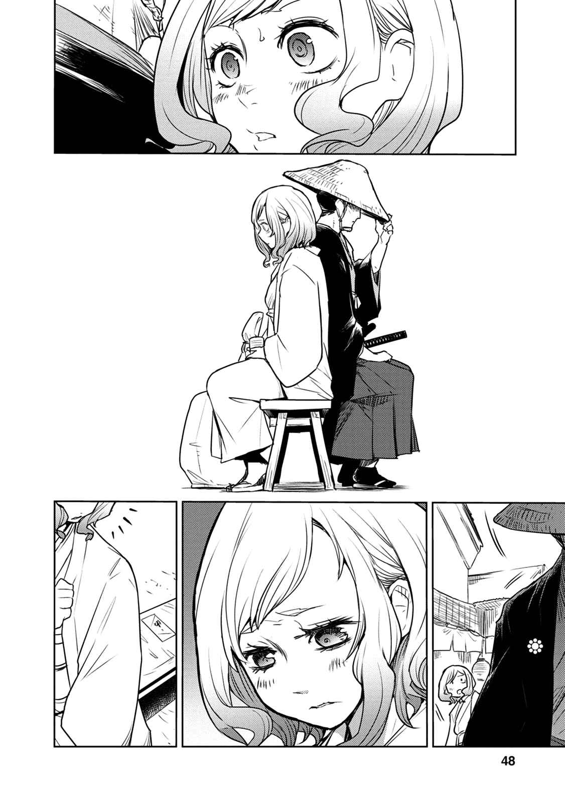 Page 12 Chapter 6 Tokugawa no Saru
