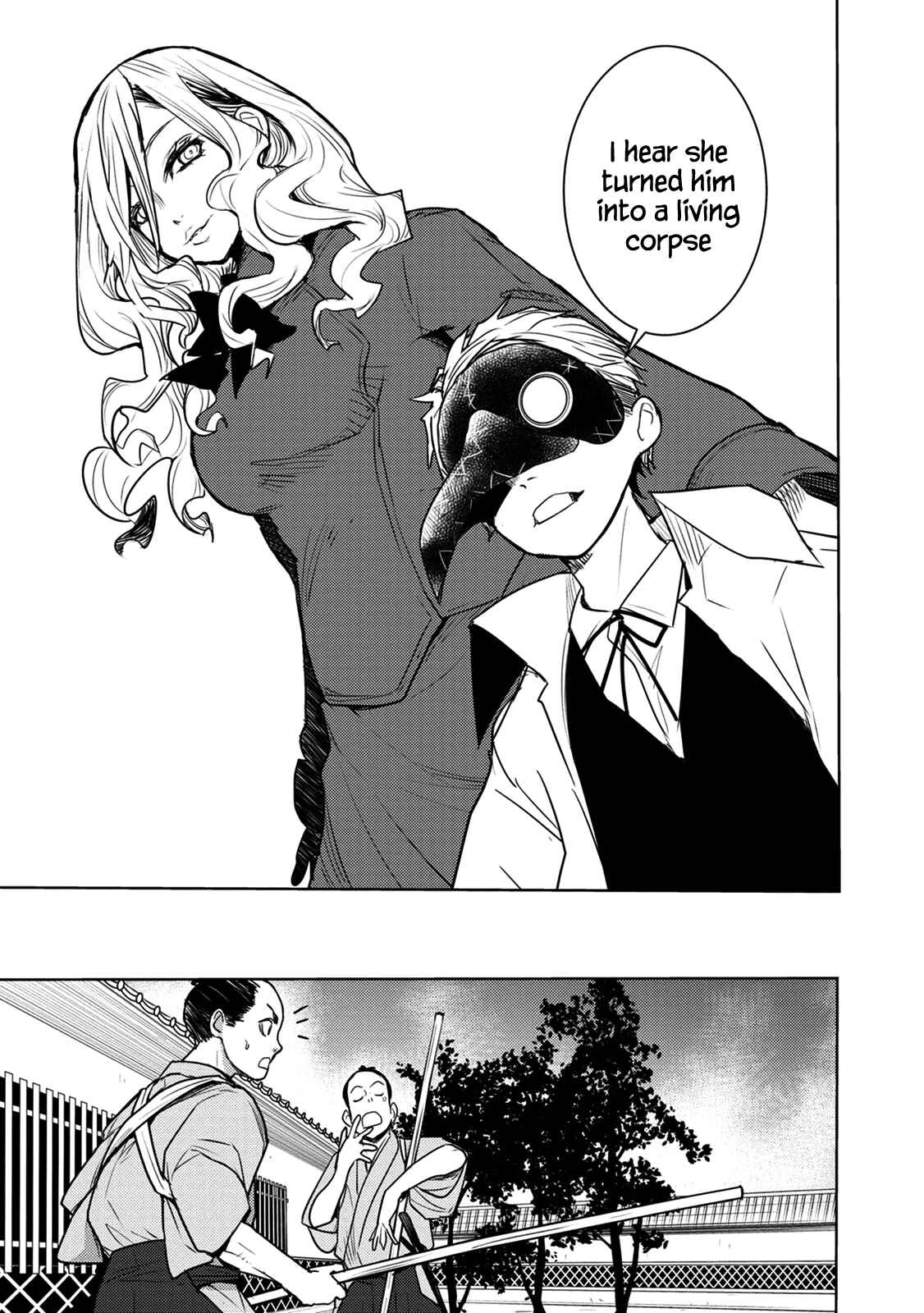 Page 15 Chapter 6 Tokugawa no Saru