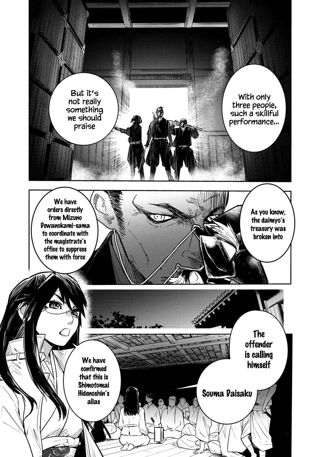 Page 17 Chapter 6 Tokugawa no Saru