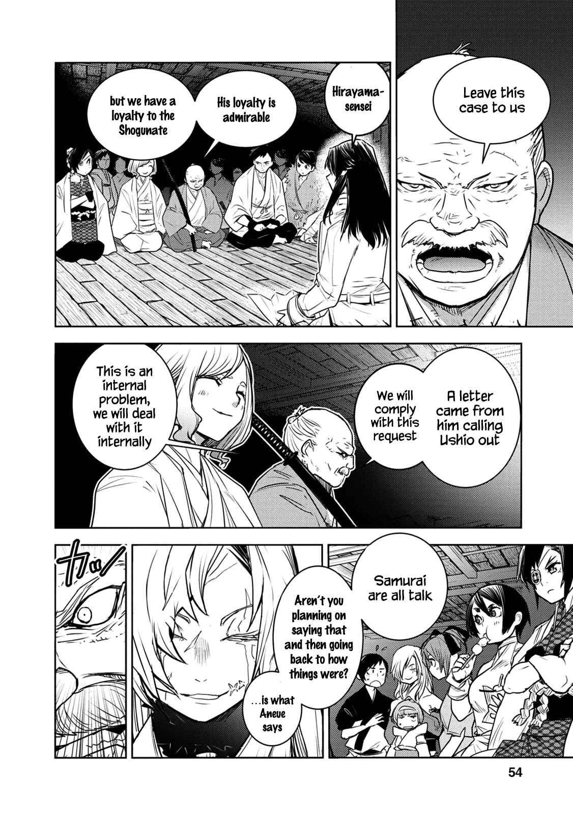 Page 18 Chapter 6 Tokugawa no Saru