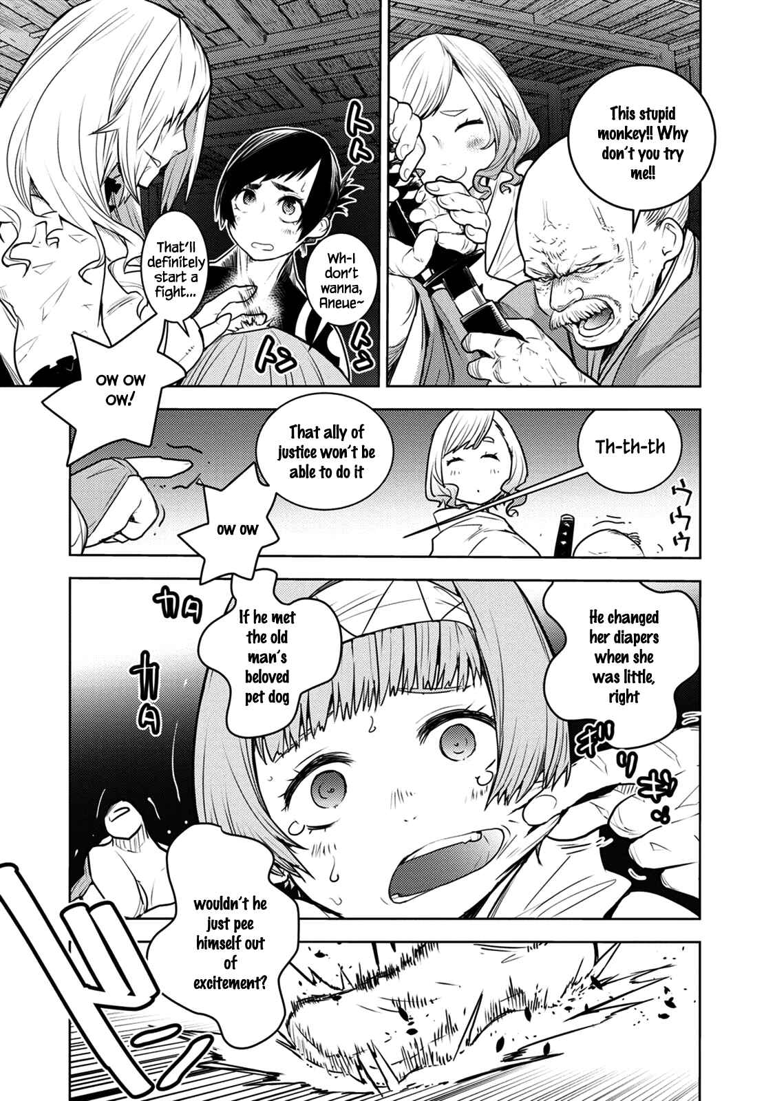 Page 19 Chapter 6 Tokugawa no Saru