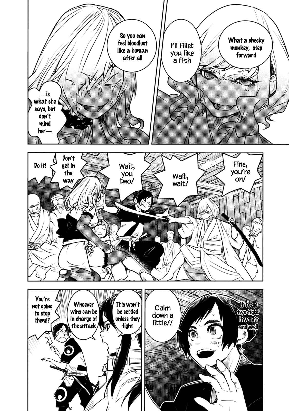 Page 20 Chapter 6 Tokugawa no Saru