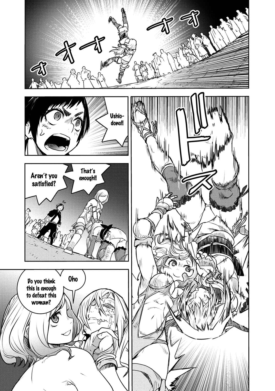 Page 23 Chapter 6 Tokugawa no Saru