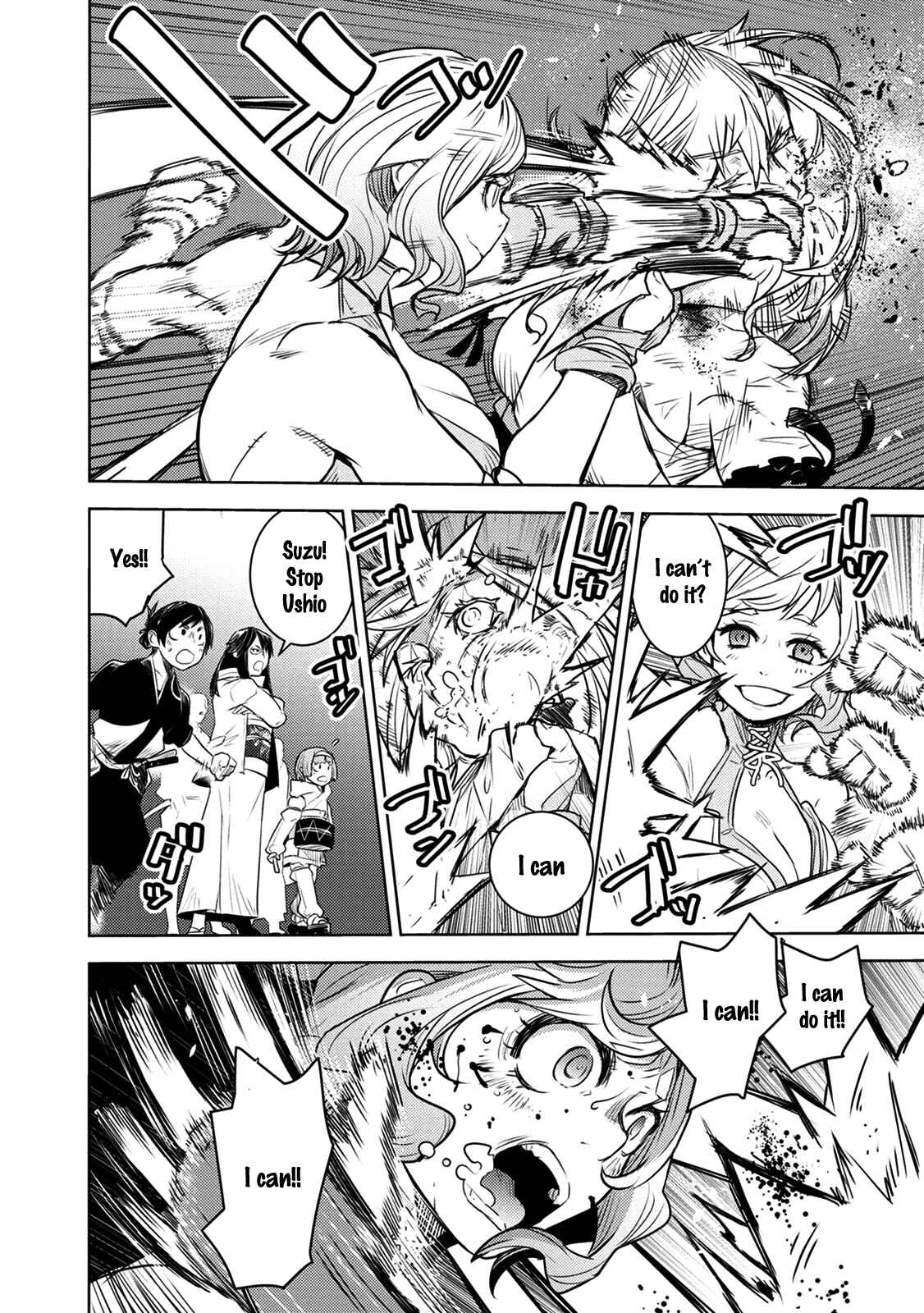 Page 24 Chapter 6 Tokugawa no Saru