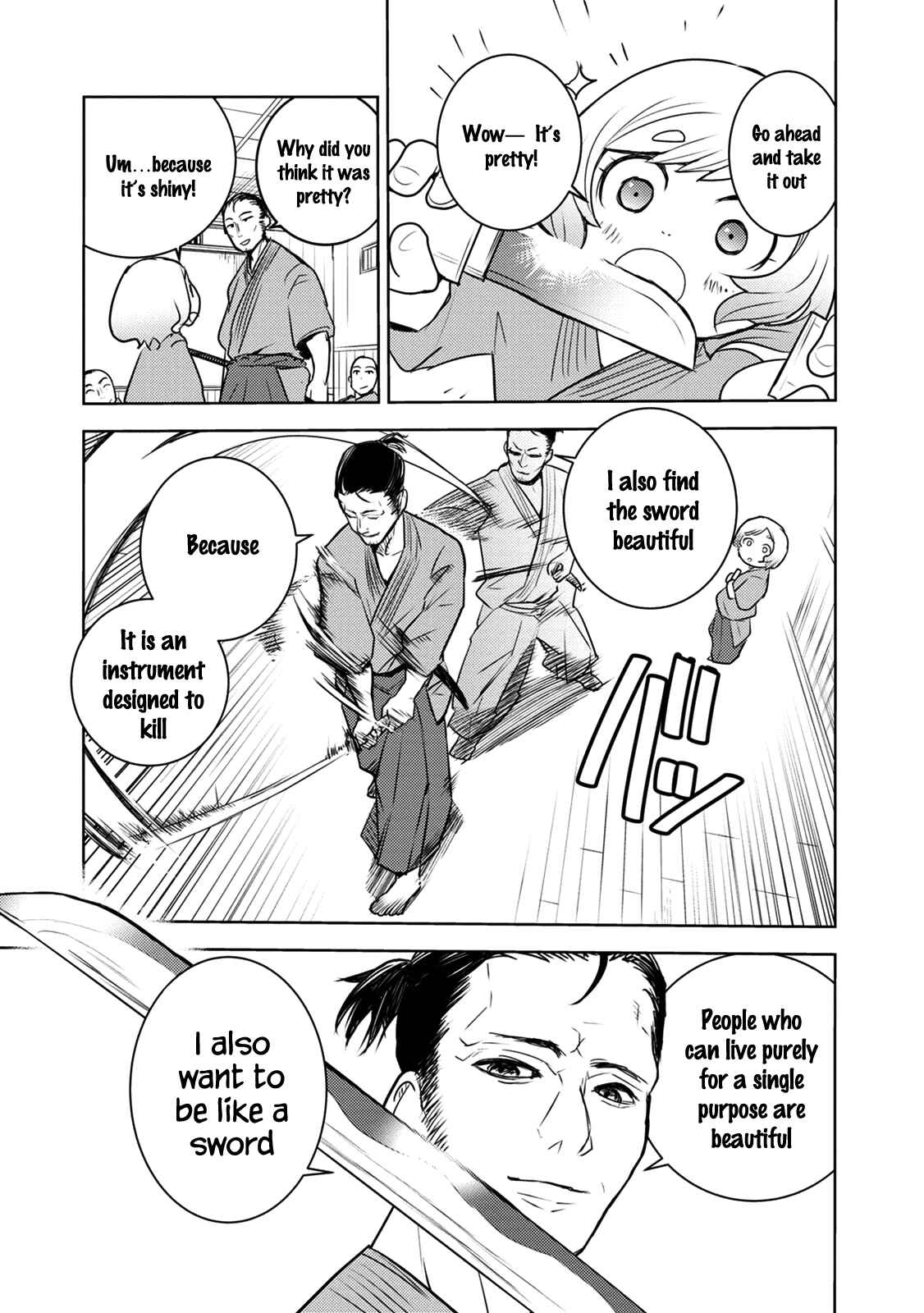 Page 9 Chapter 6 Tokugawa no Saru