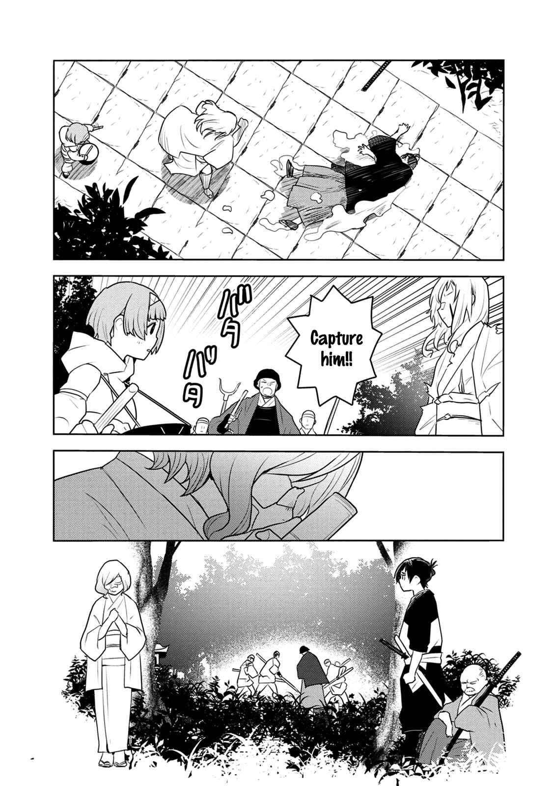 Page 16 Chapter 7 Tokugawa no Saru