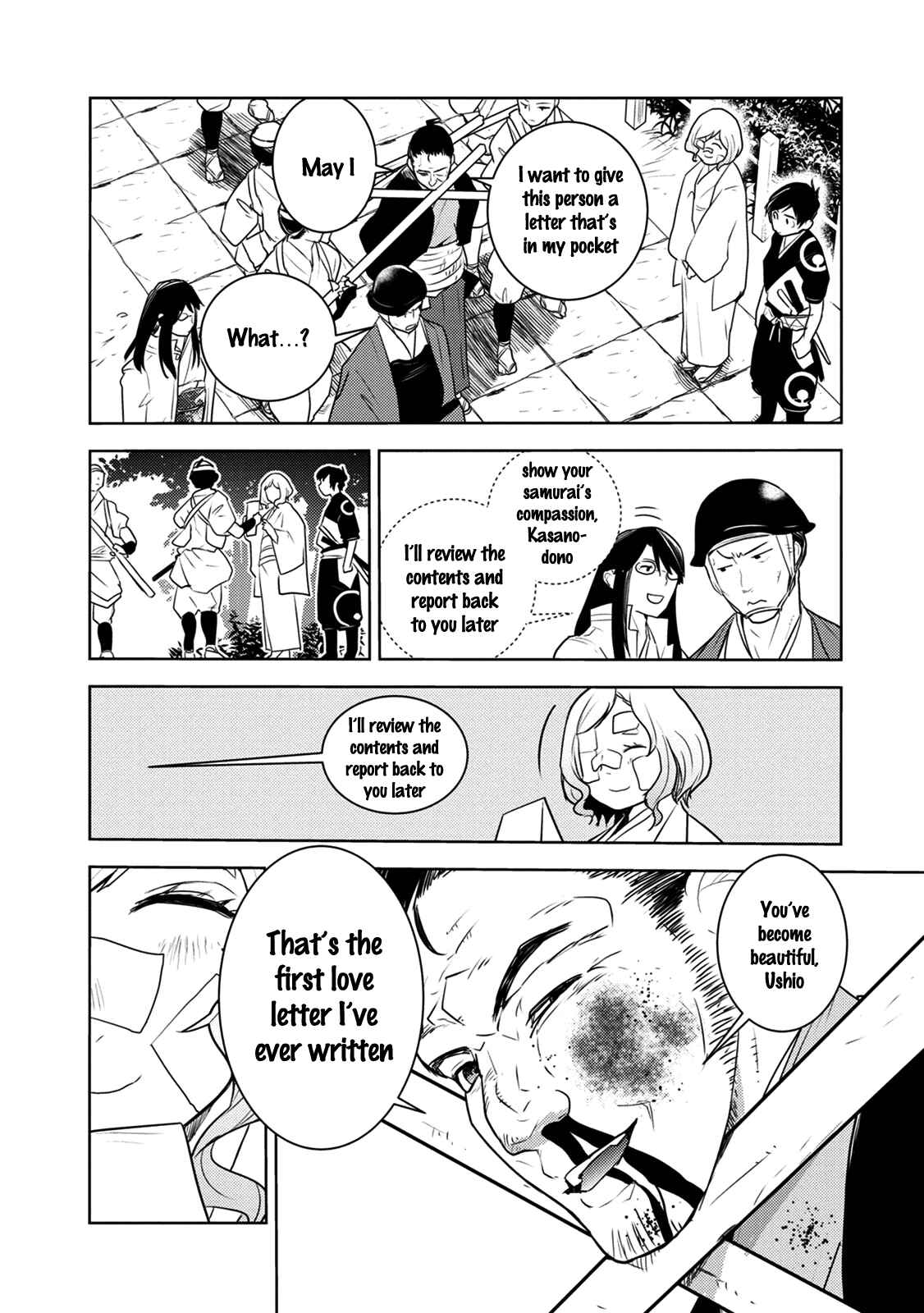Page 18 Chapter 7 Tokugawa no Saru