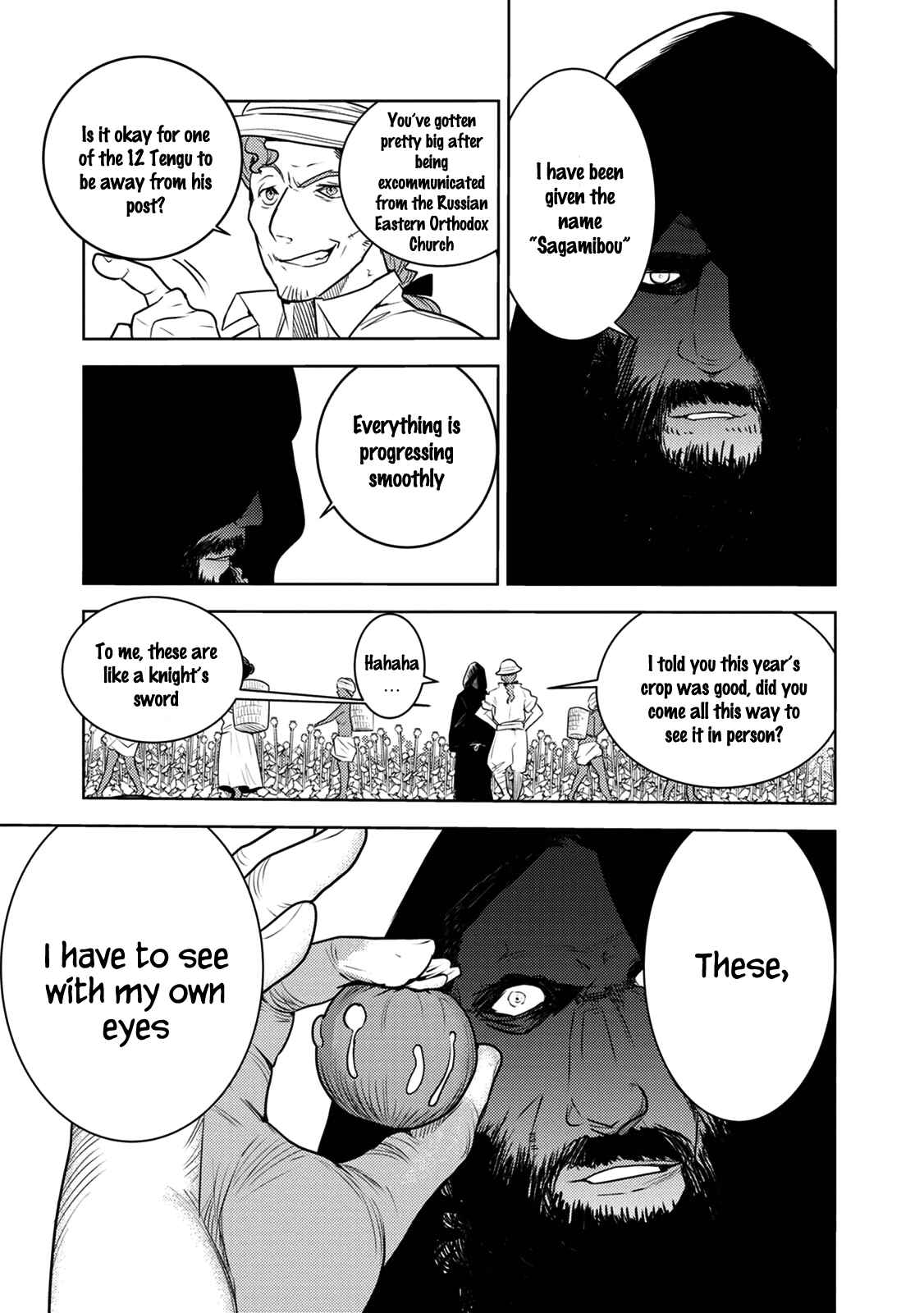 Page 23 Chapter 7 Tokugawa no Saru