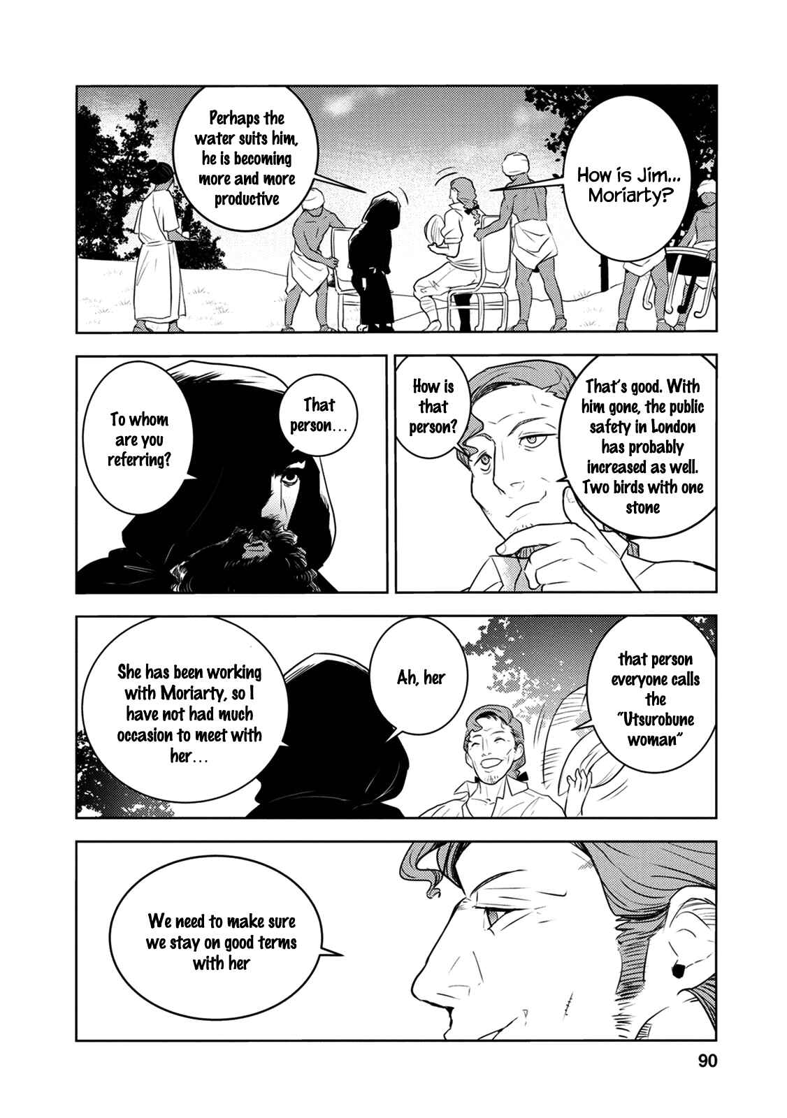 Page 24 Chapter 7 Tokugawa no Saru